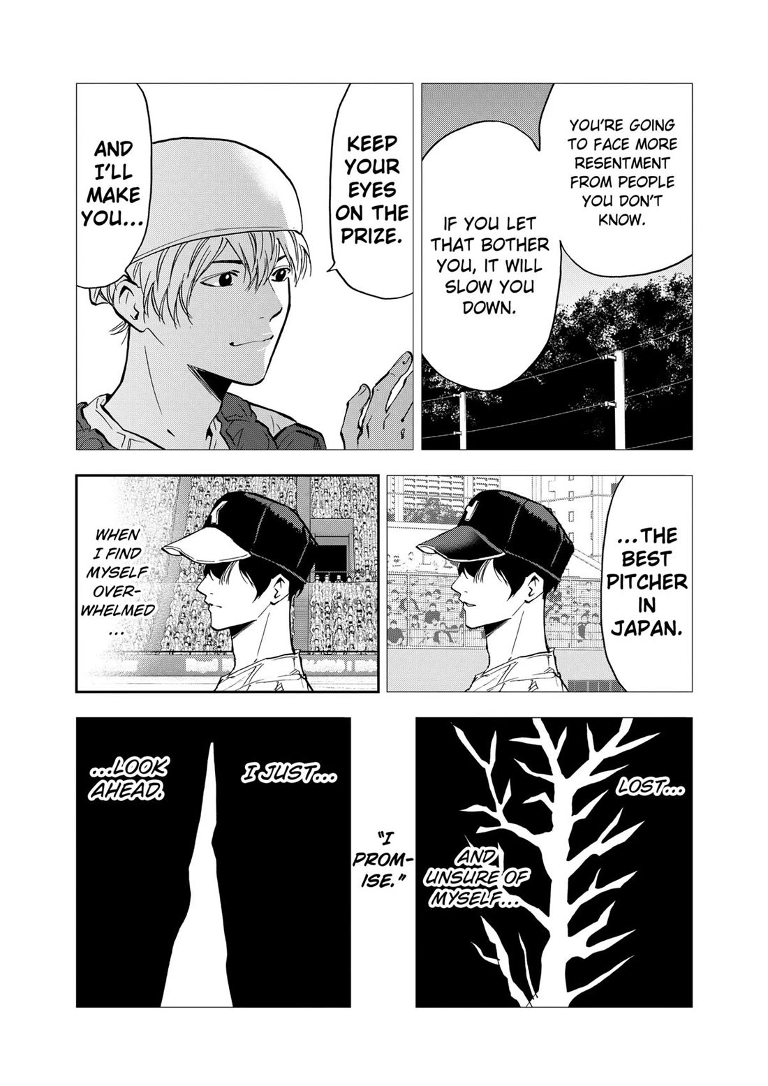 Oblivion Battery chapter 76 page 7