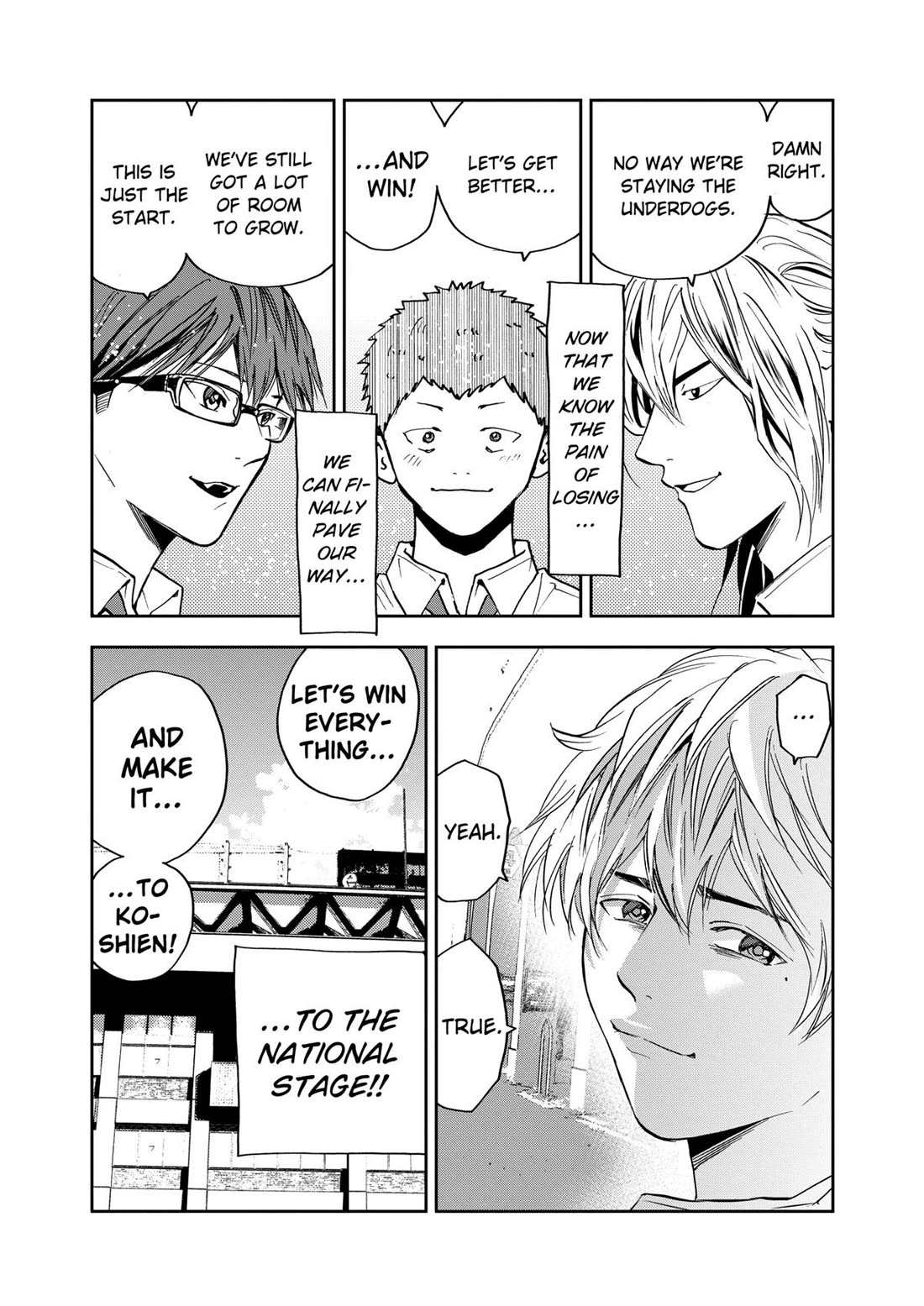 Oblivion Battery chapter 77 page 23