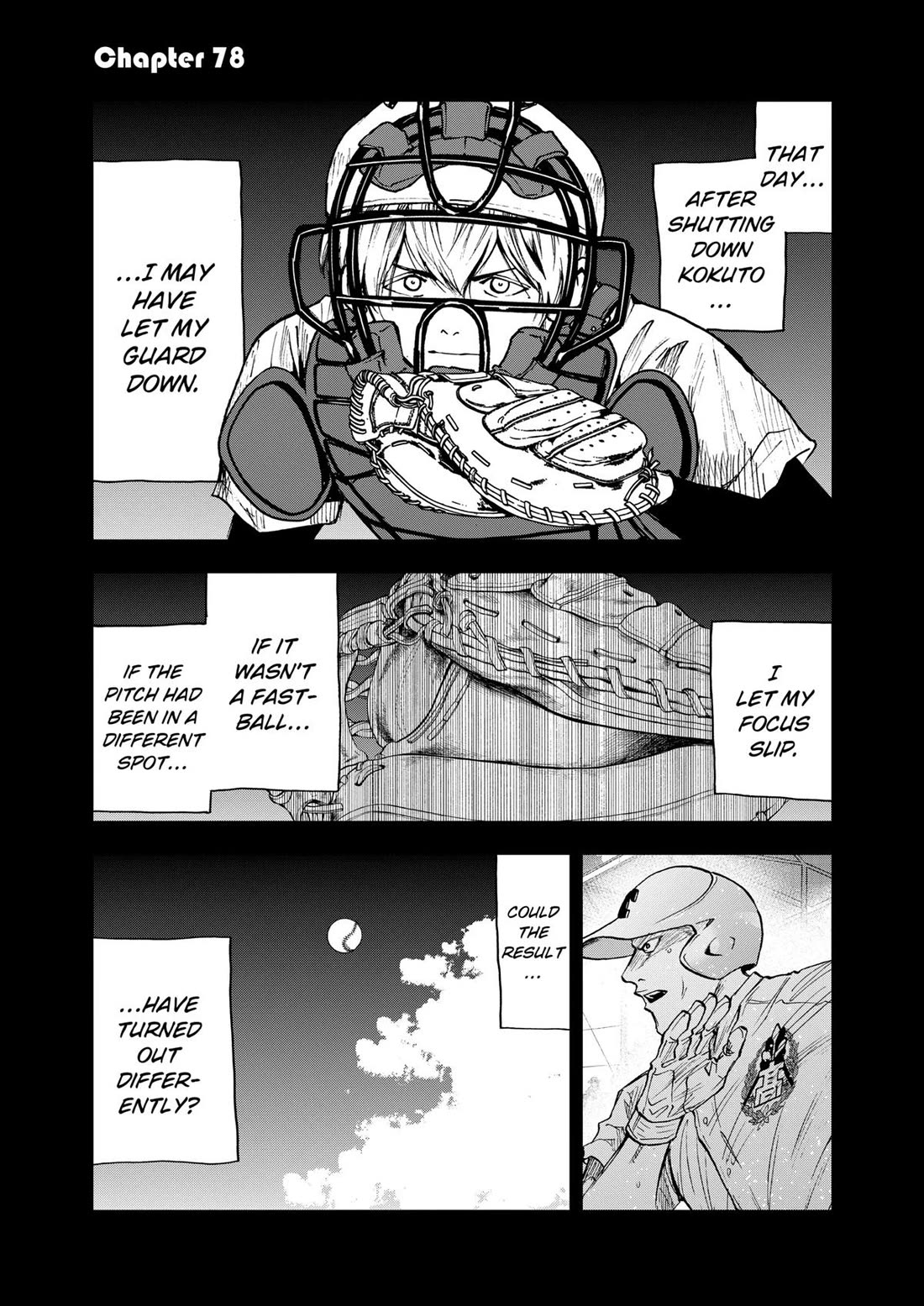 Oblivion Battery chapter 78 page 1