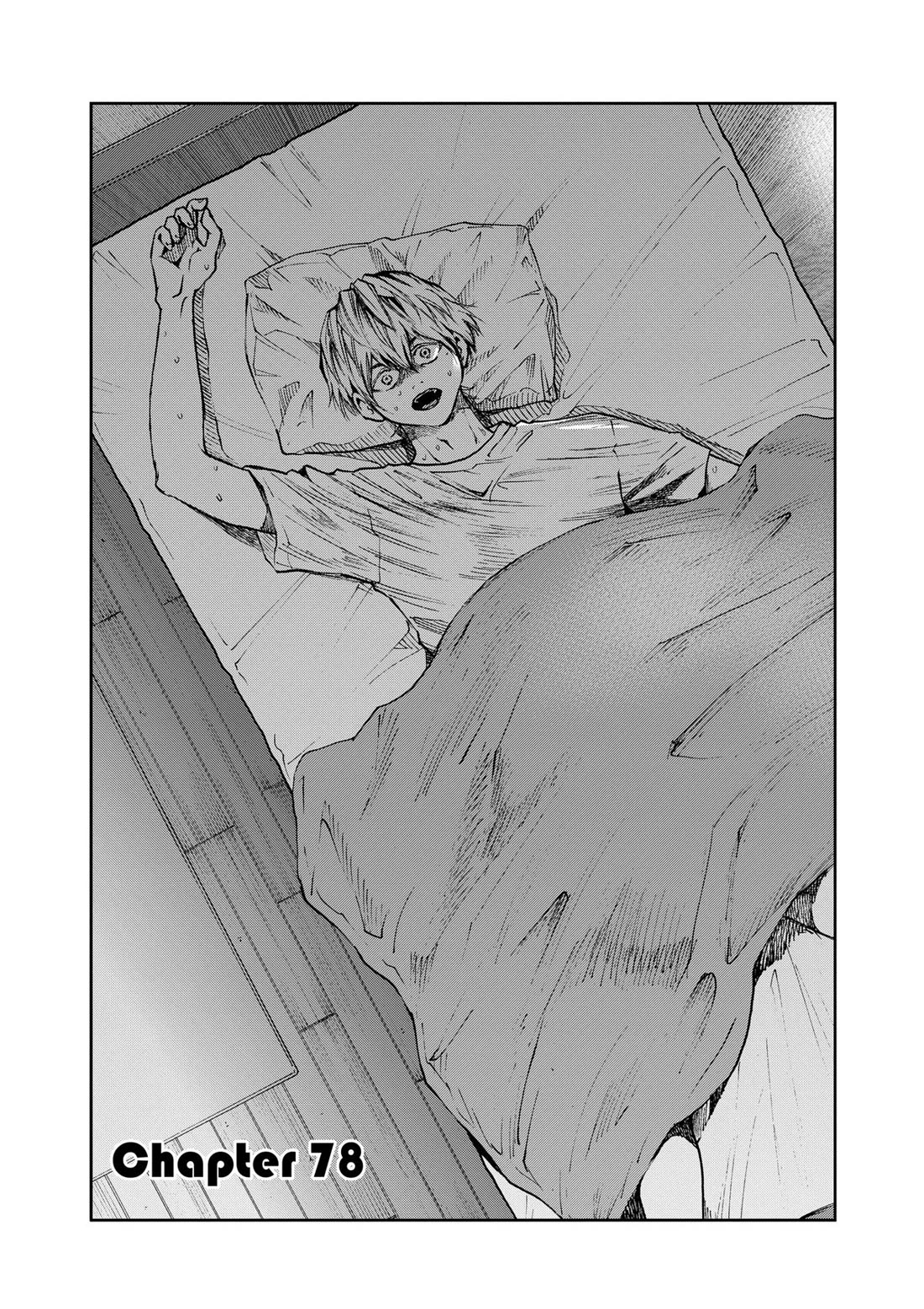 Oblivion Battery chapter 78 page 2