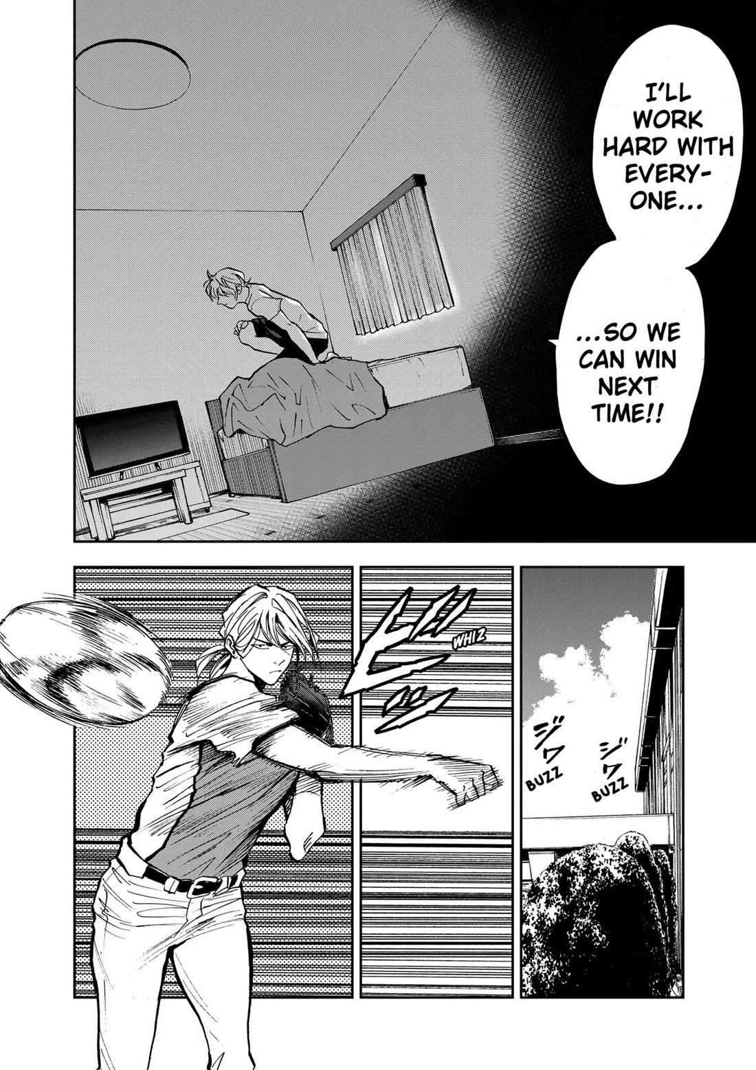 Oblivion Battery chapter 78 page 6