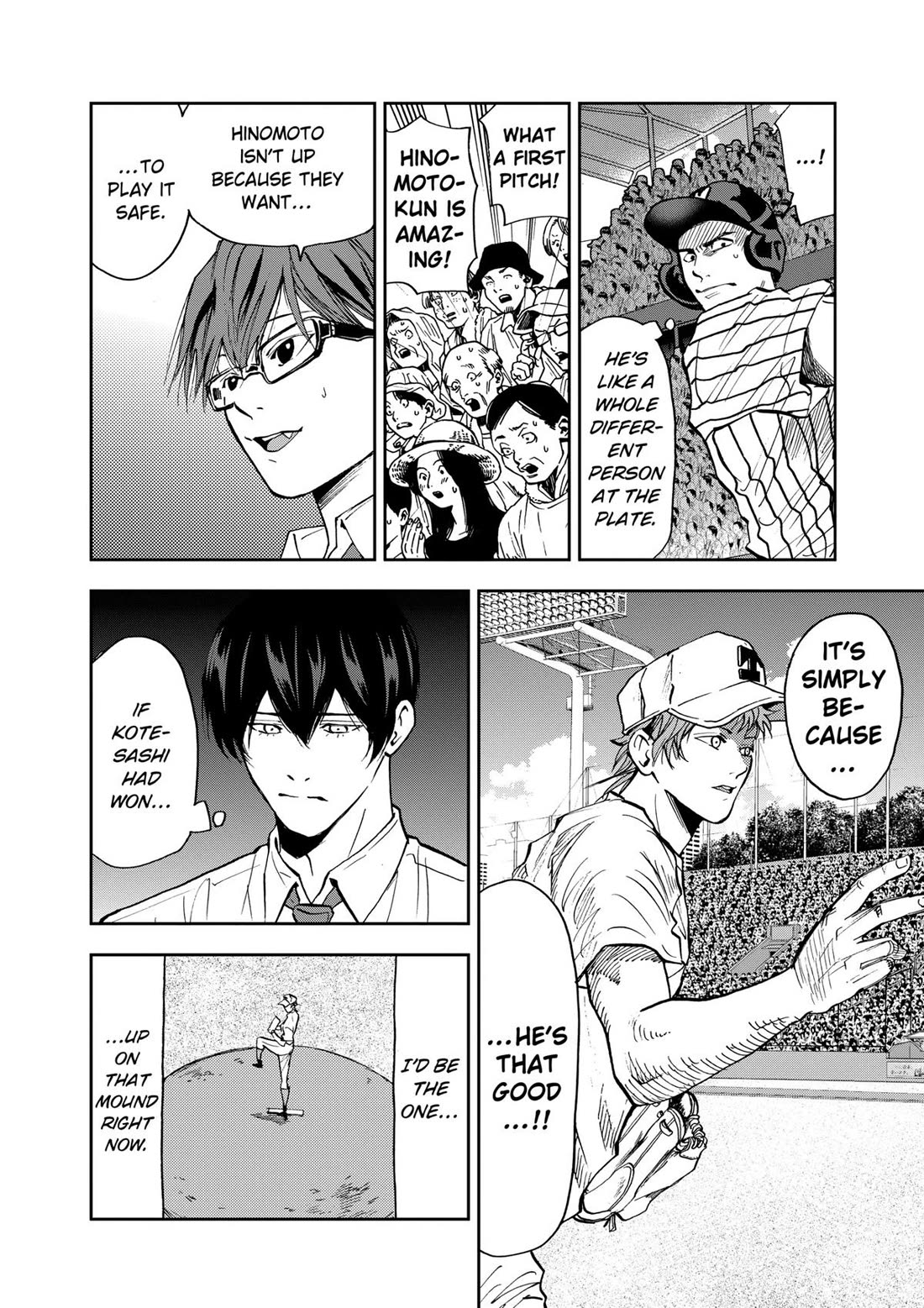 Oblivion Battery chapter 79 page 14
