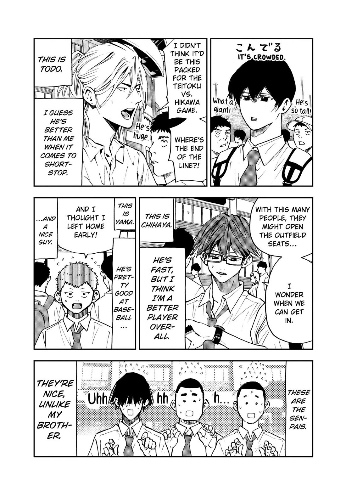 Oblivion Battery chapter 79 page 6