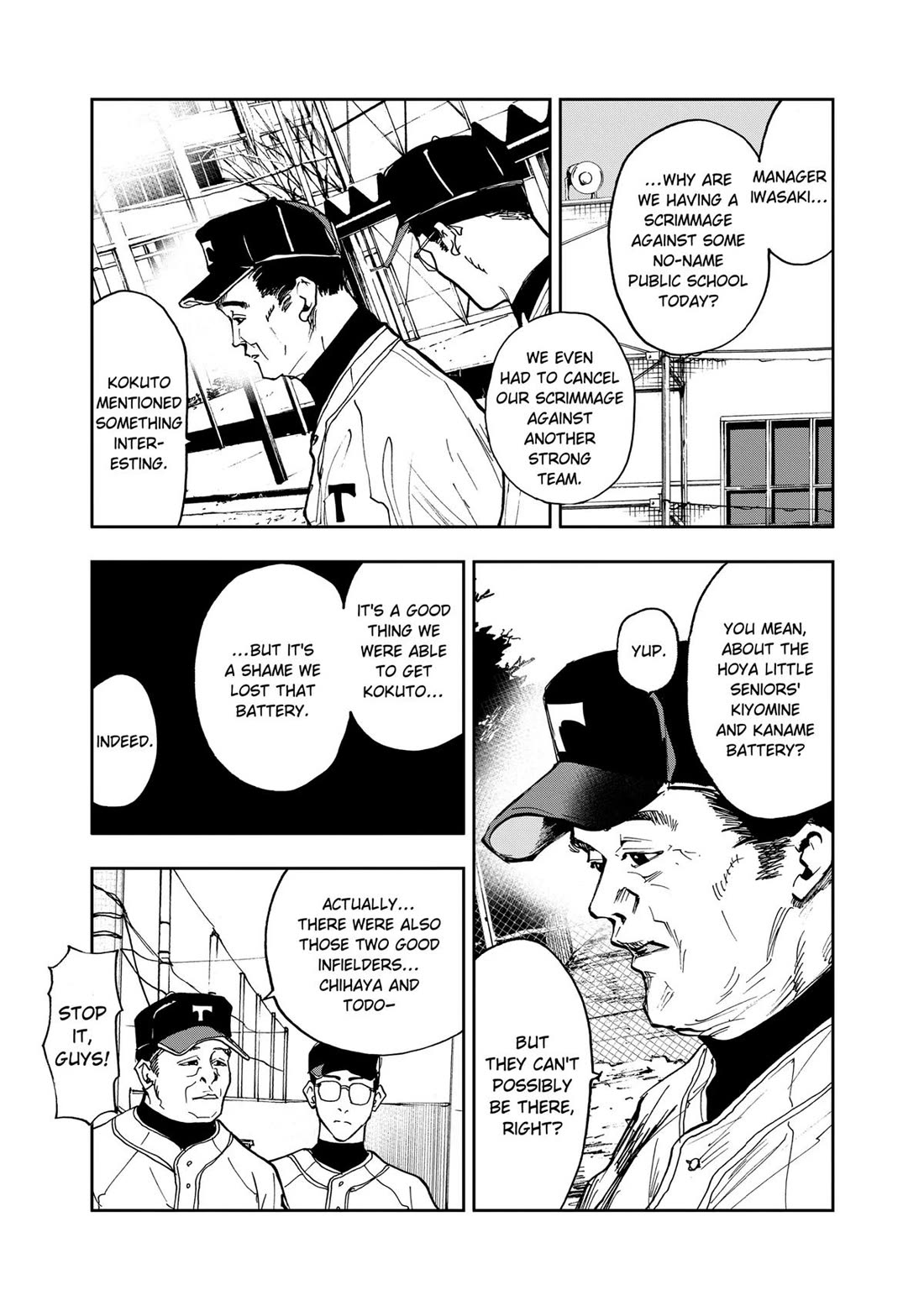 Oblivion Battery chapter 8 page 5