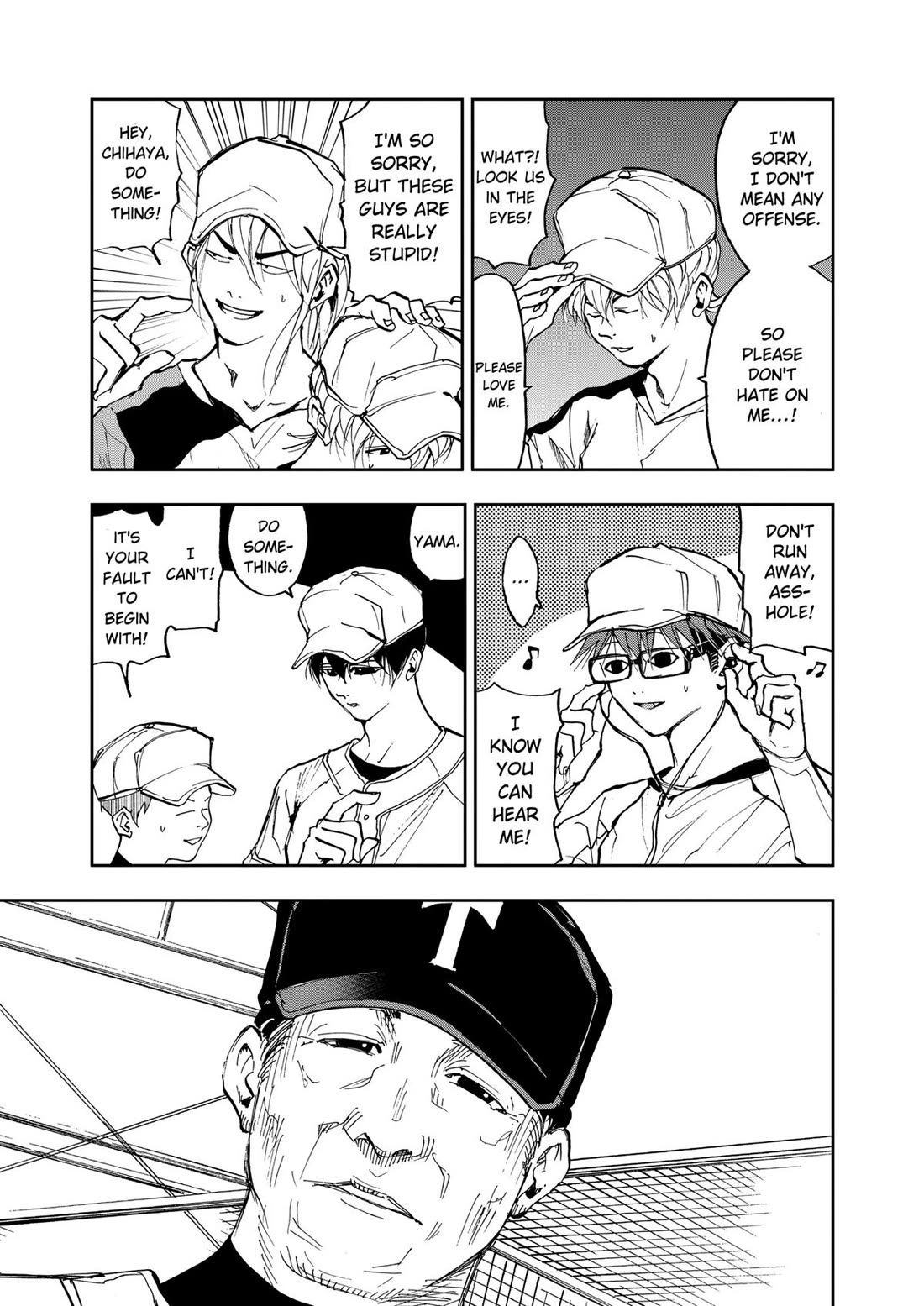 Oblivion Battery chapter 8 page 7