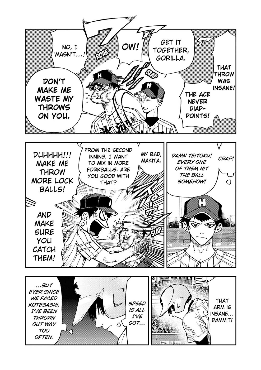 Oblivion Battery chapter 80 page 18
