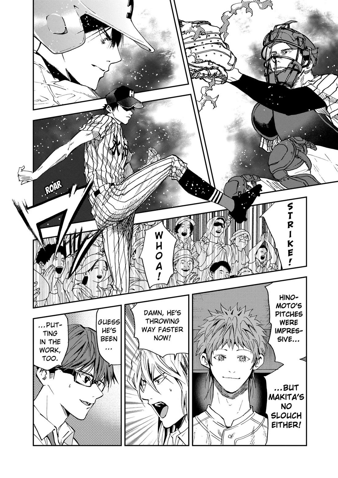 Oblivion Battery chapter 80 page 4