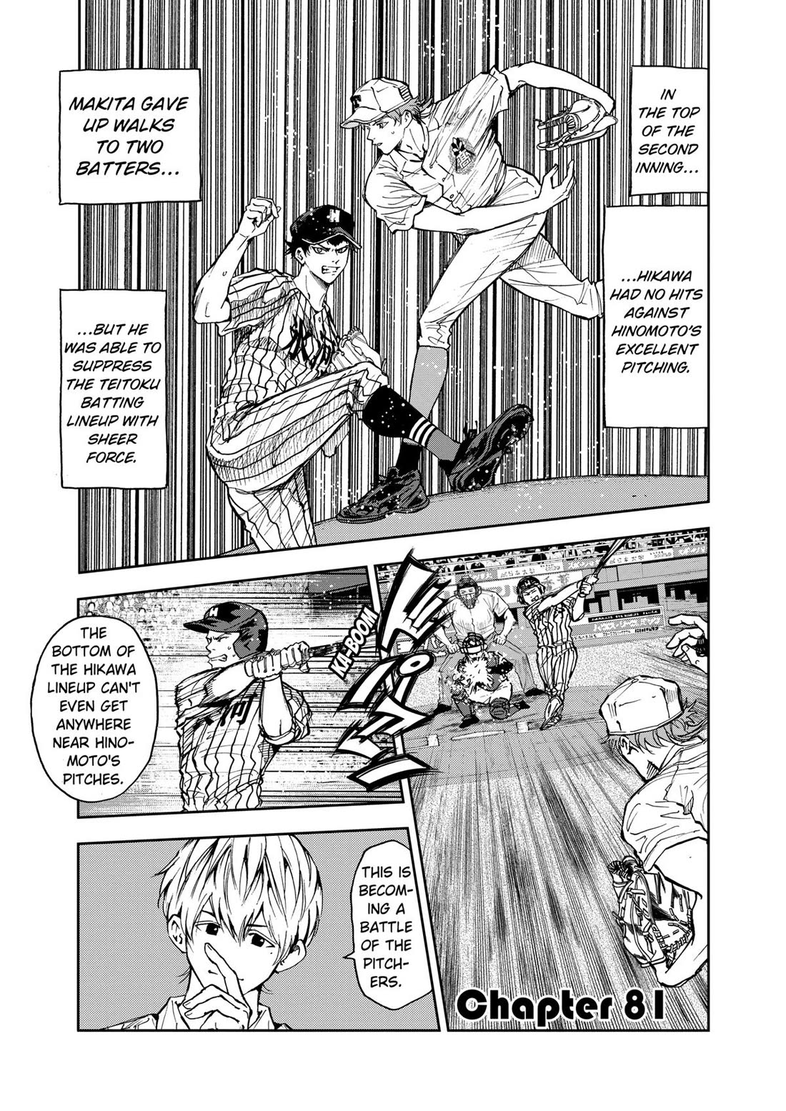Oblivion Battery chapter 81 page 1