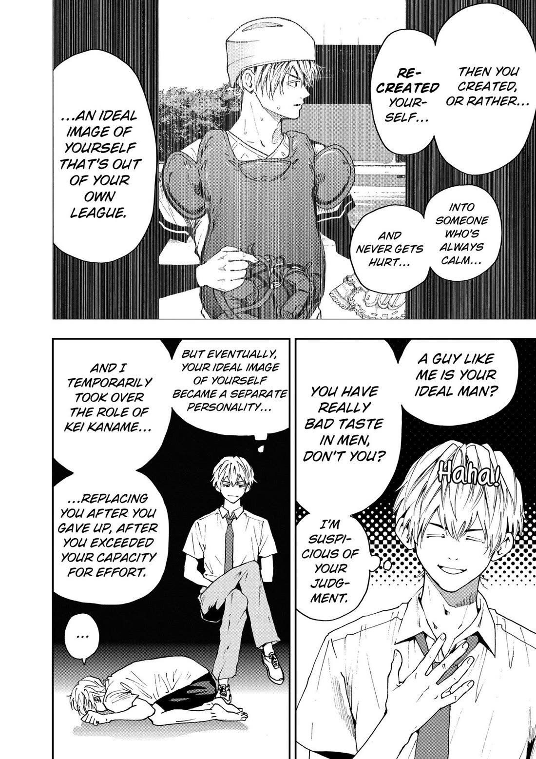 Oblivion Battery chapter 81 page 12