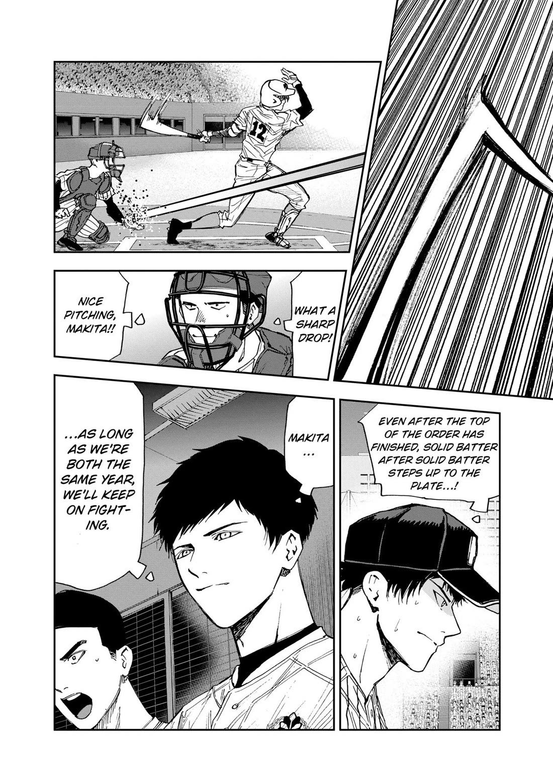 Oblivion Battery chapter 81 page 14