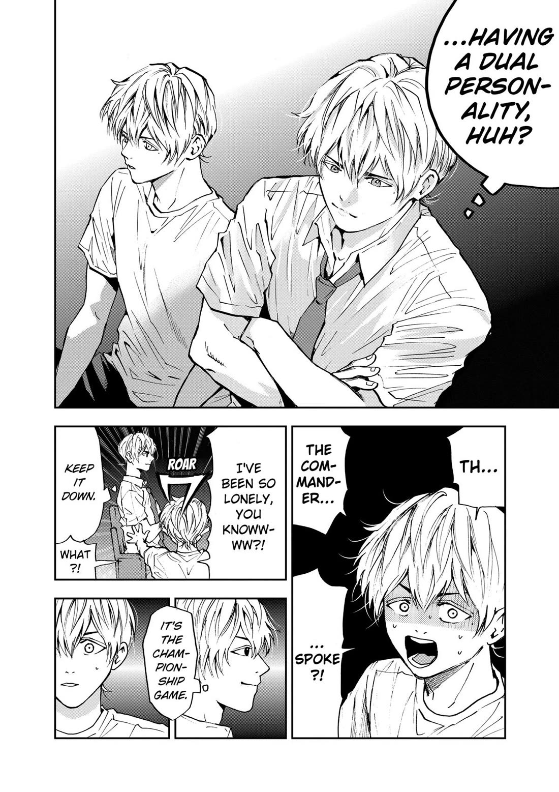 Oblivion Battery chapter 81 page 4
