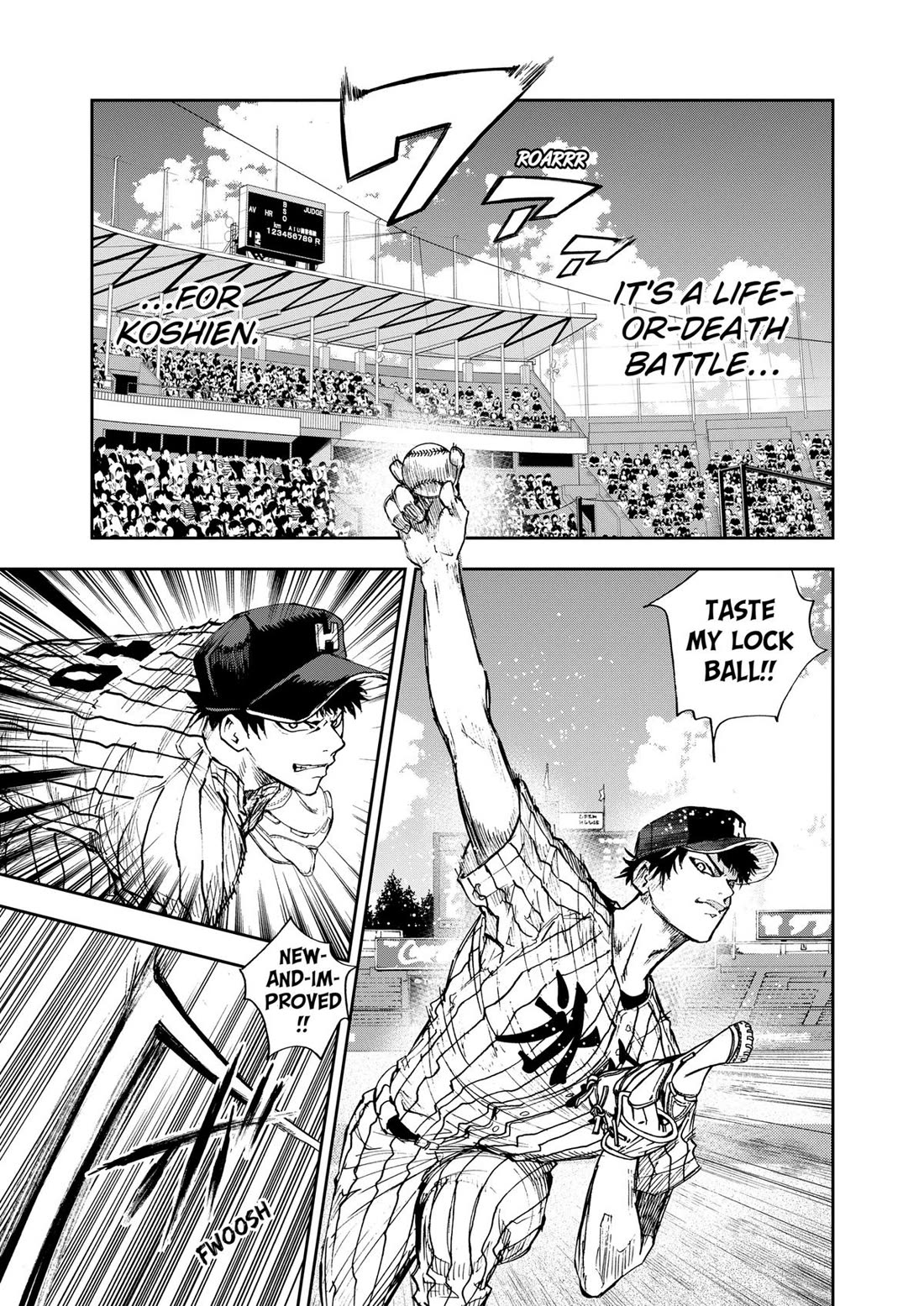 Oblivion Battery chapter 81 page 5