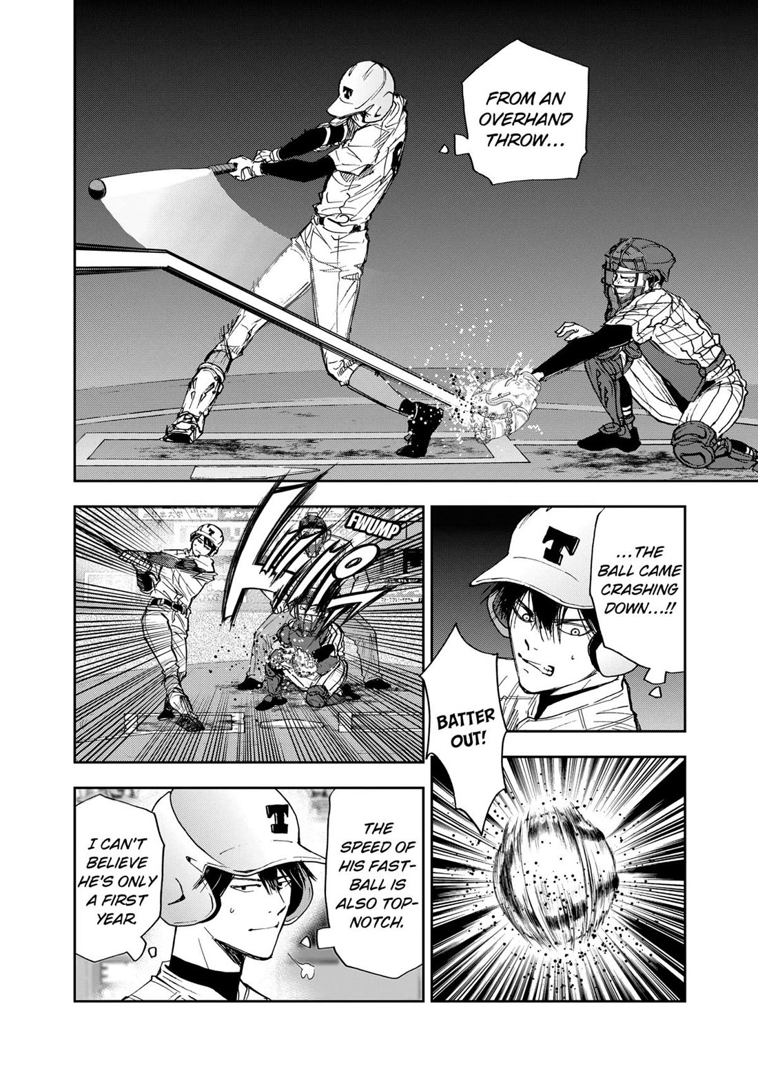 Oblivion Battery chapter 81 page 6
