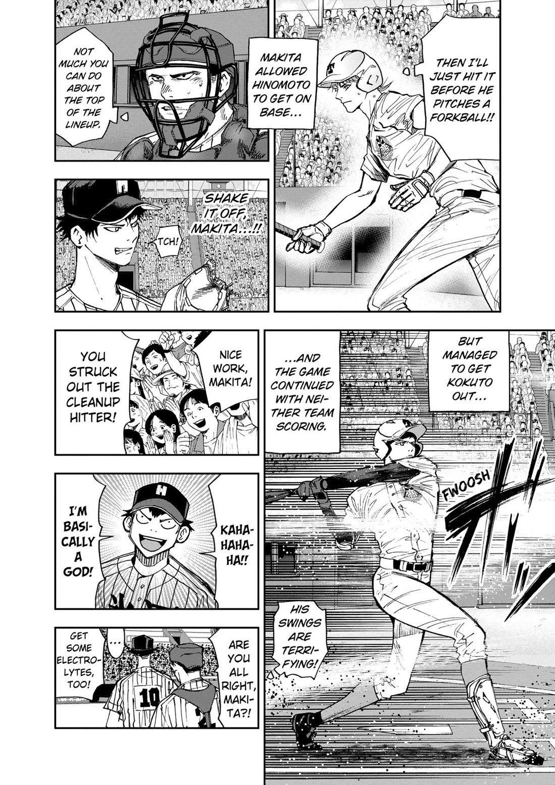 Oblivion Battery chapter 81 page 7