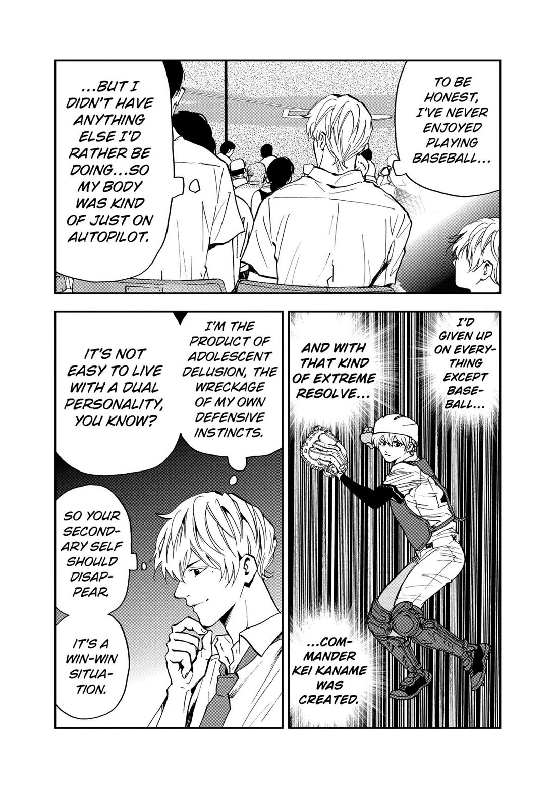 Oblivion Battery chapter 82 page 13