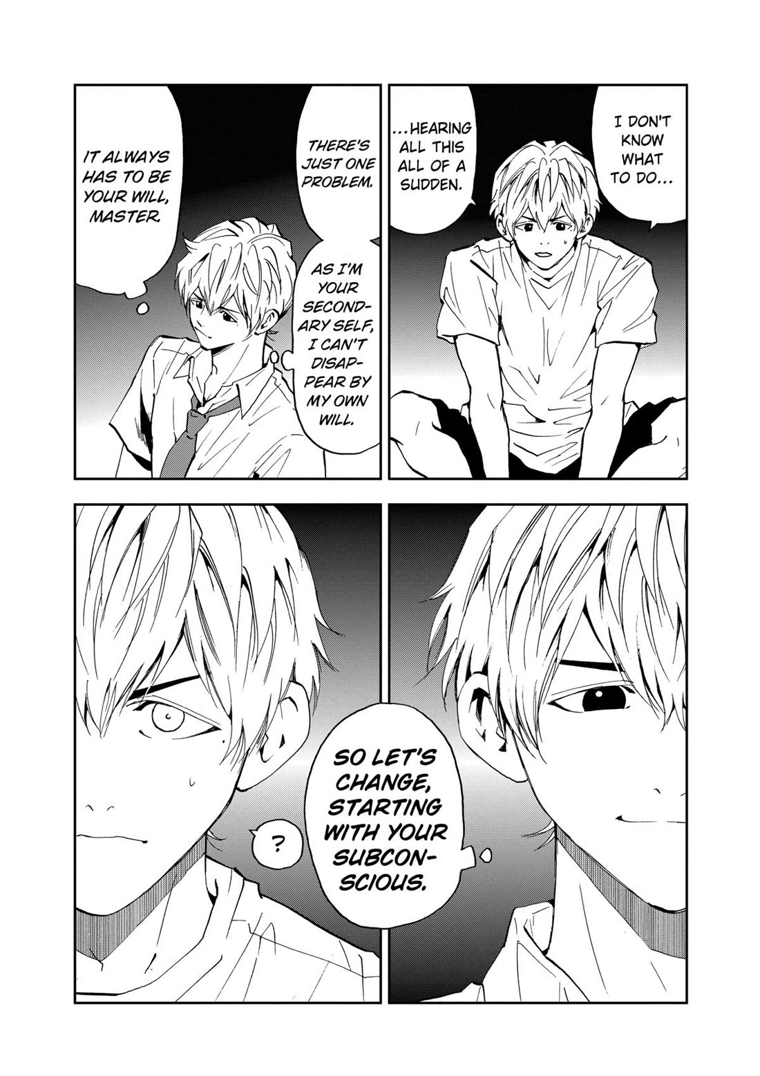 Oblivion Battery chapter 82 page 14