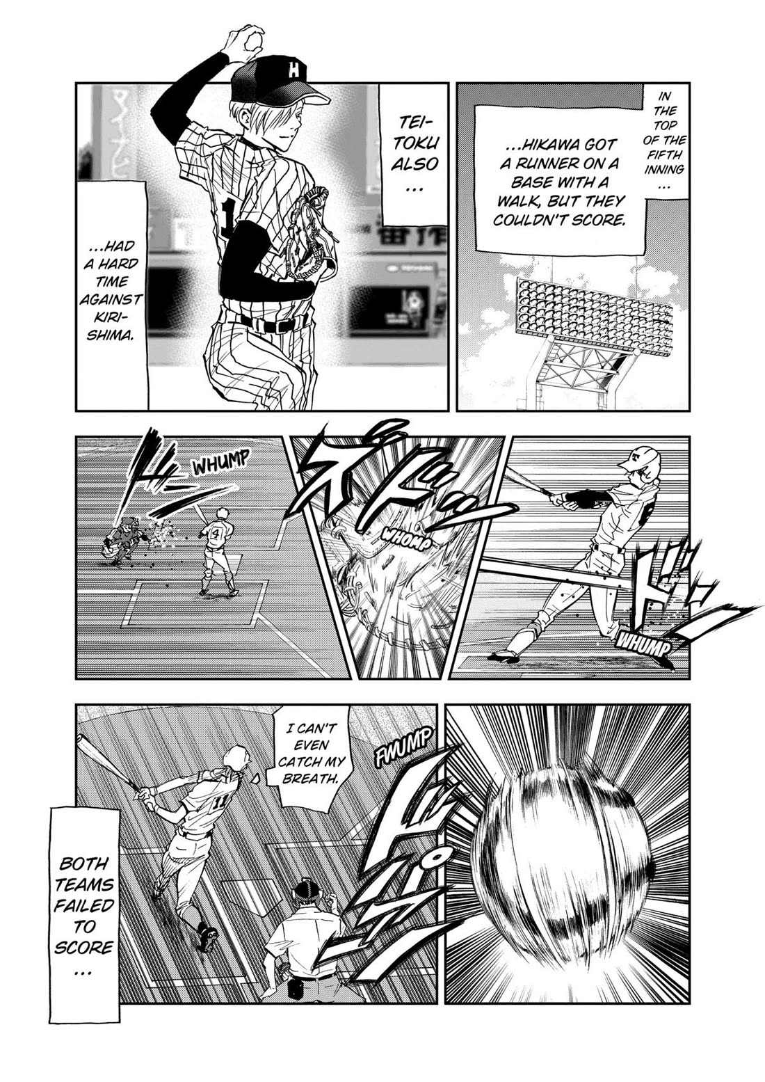 Oblivion Battery chapter 82 page 15