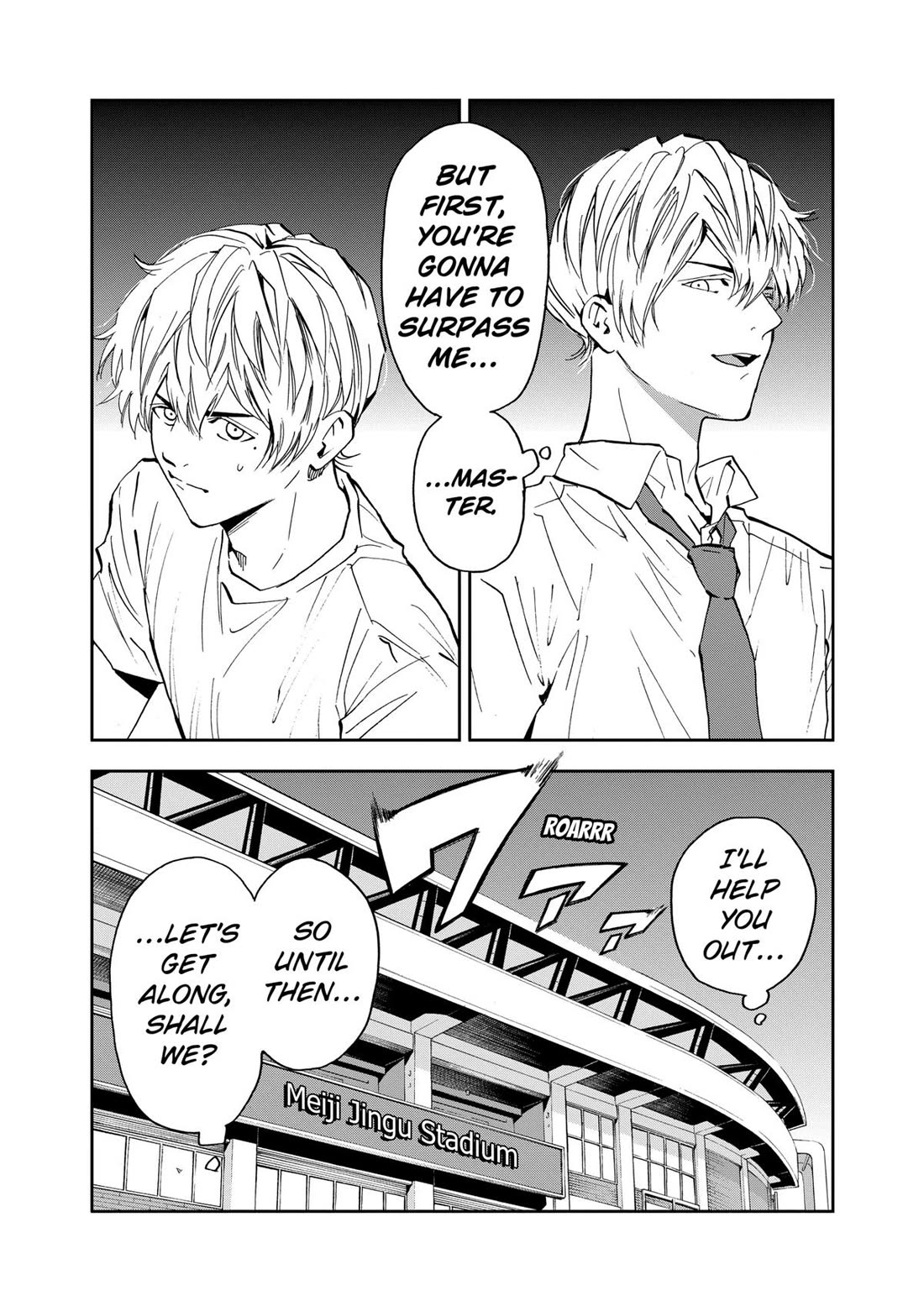 Oblivion Battery chapter 82 page 21