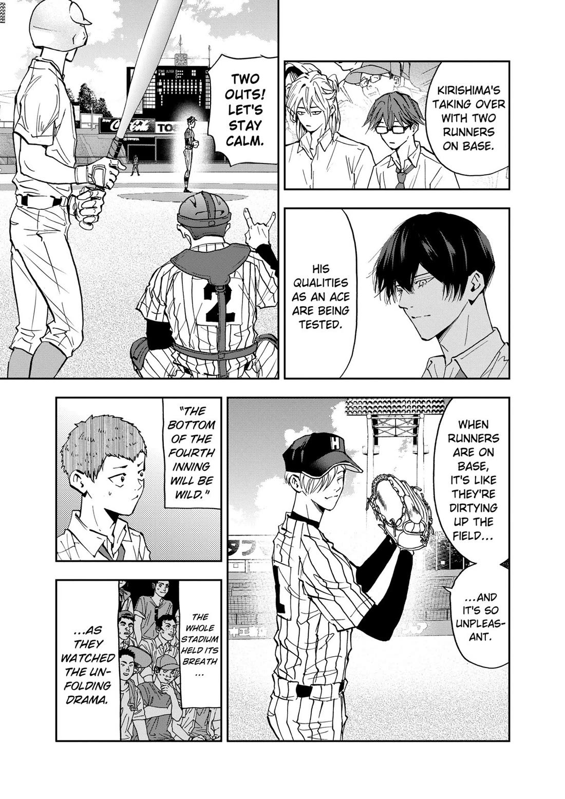 Oblivion Battery chapter 82 page 3
