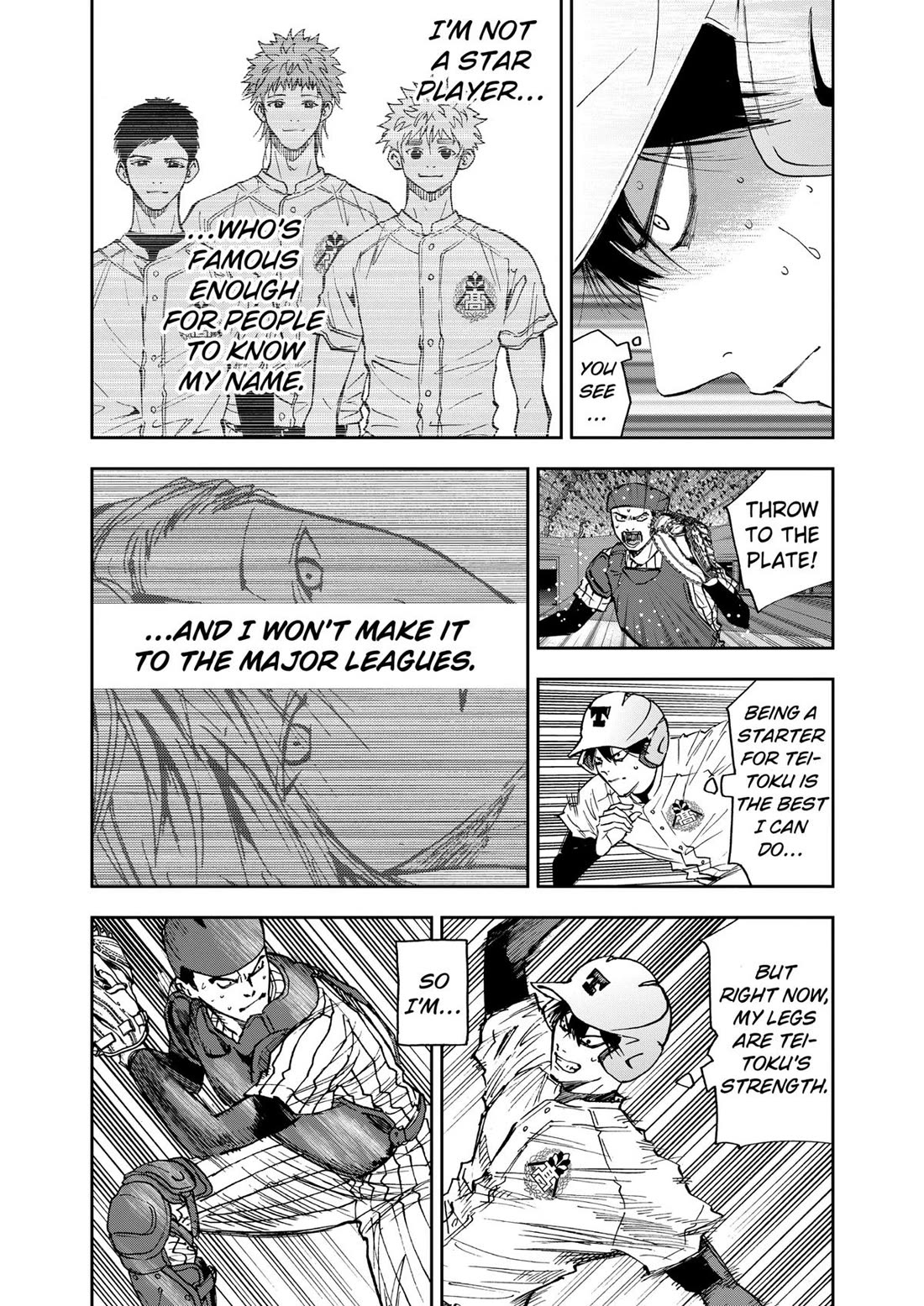 Oblivion Battery chapter 83 page 17