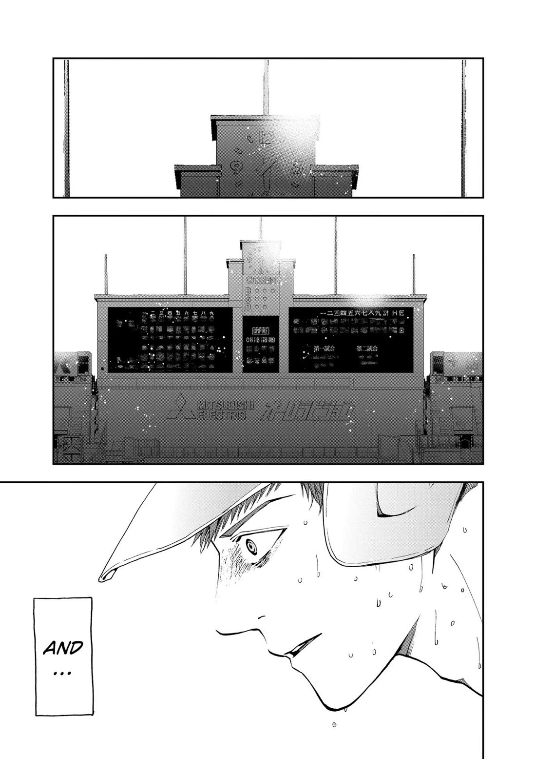 Oblivion Battery chapter 83 page 21