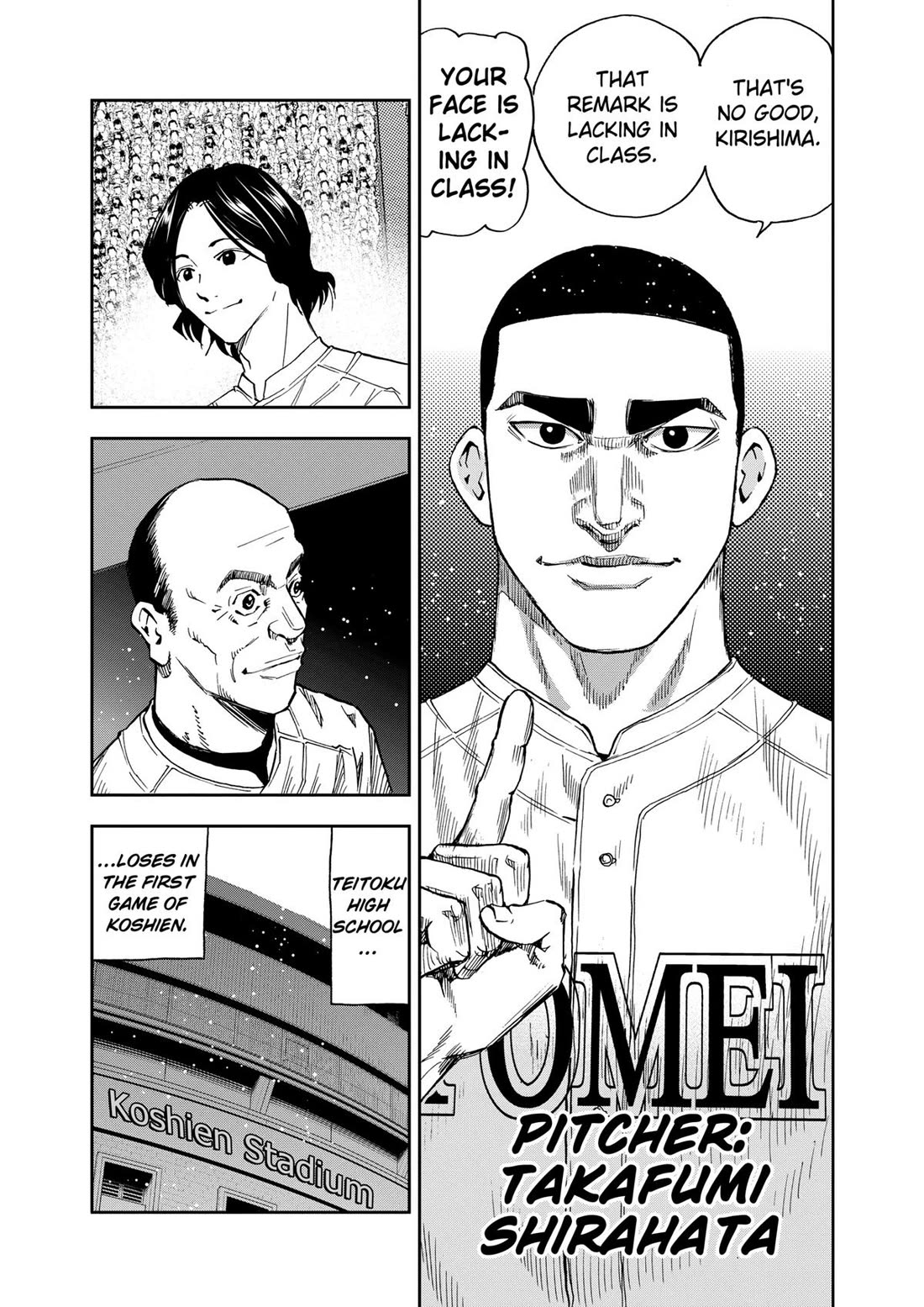 Oblivion Battery chapter 83 page 25