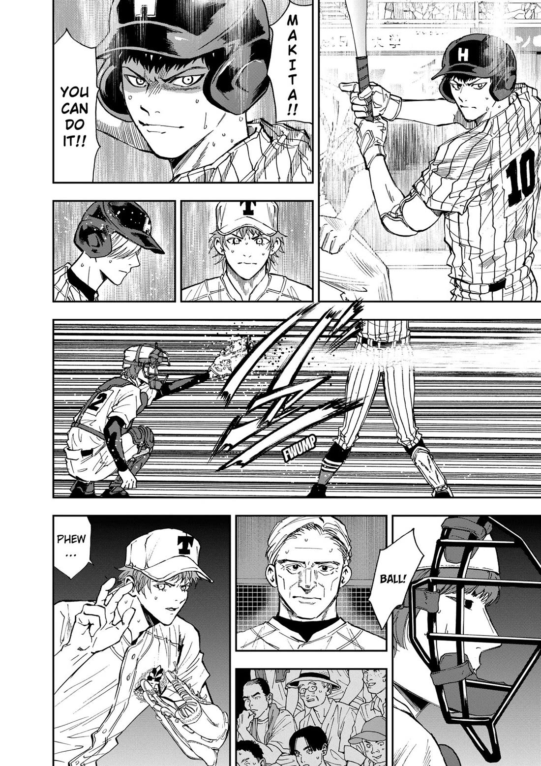 Oblivion Battery chapter 83 page 4