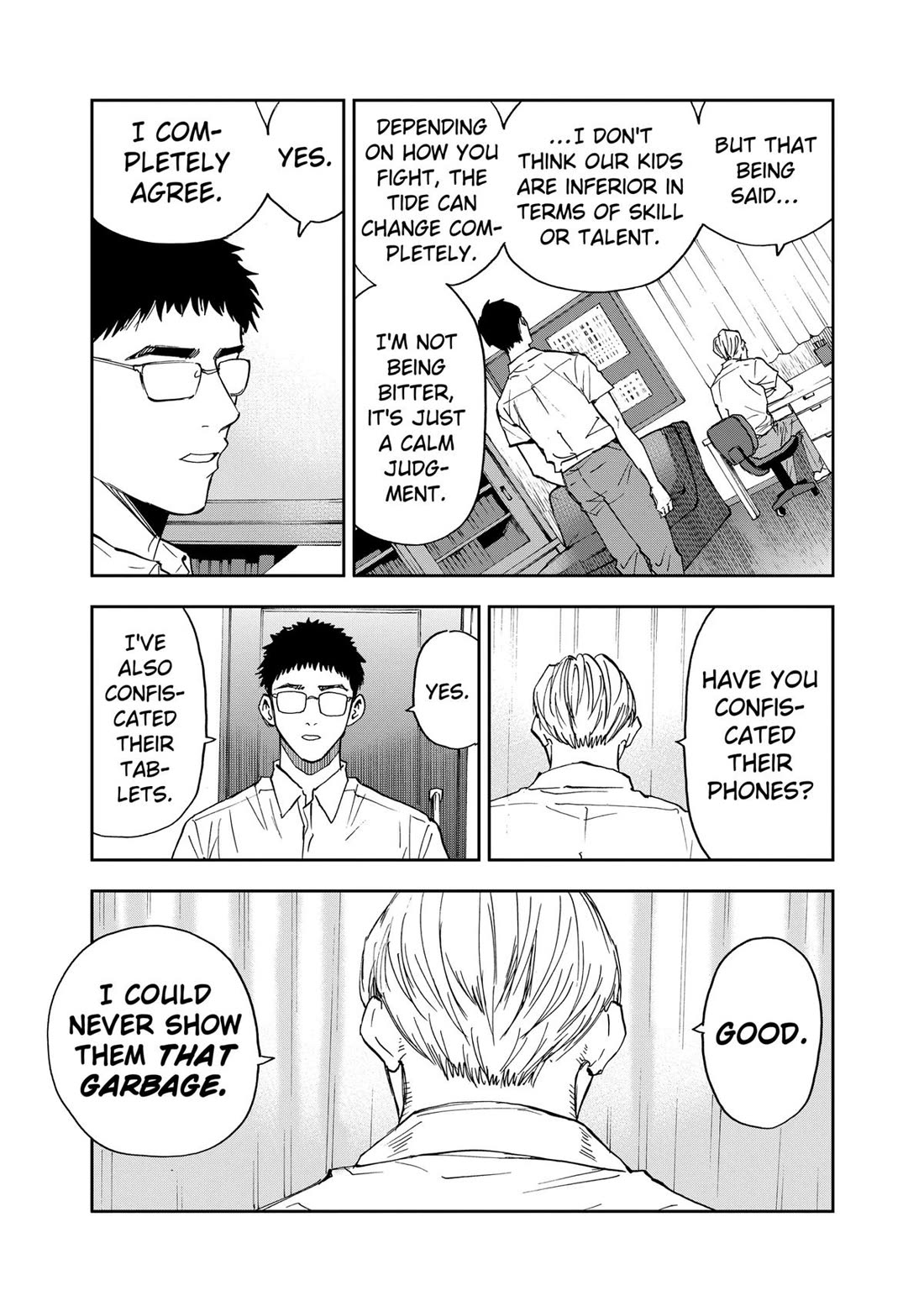 Oblivion Battery chapter 84 page 11