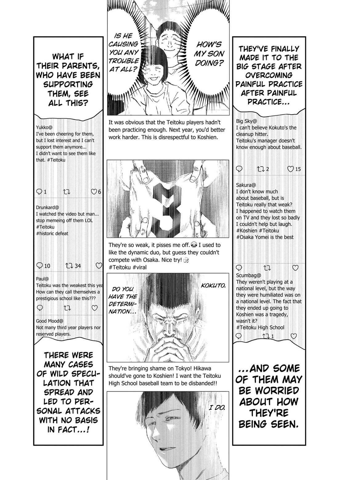 Oblivion Battery chapter 84 page 13