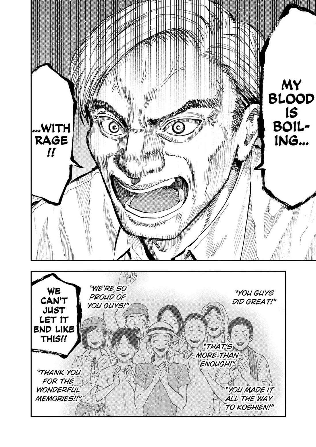 Oblivion Battery chapter 84 page 14
