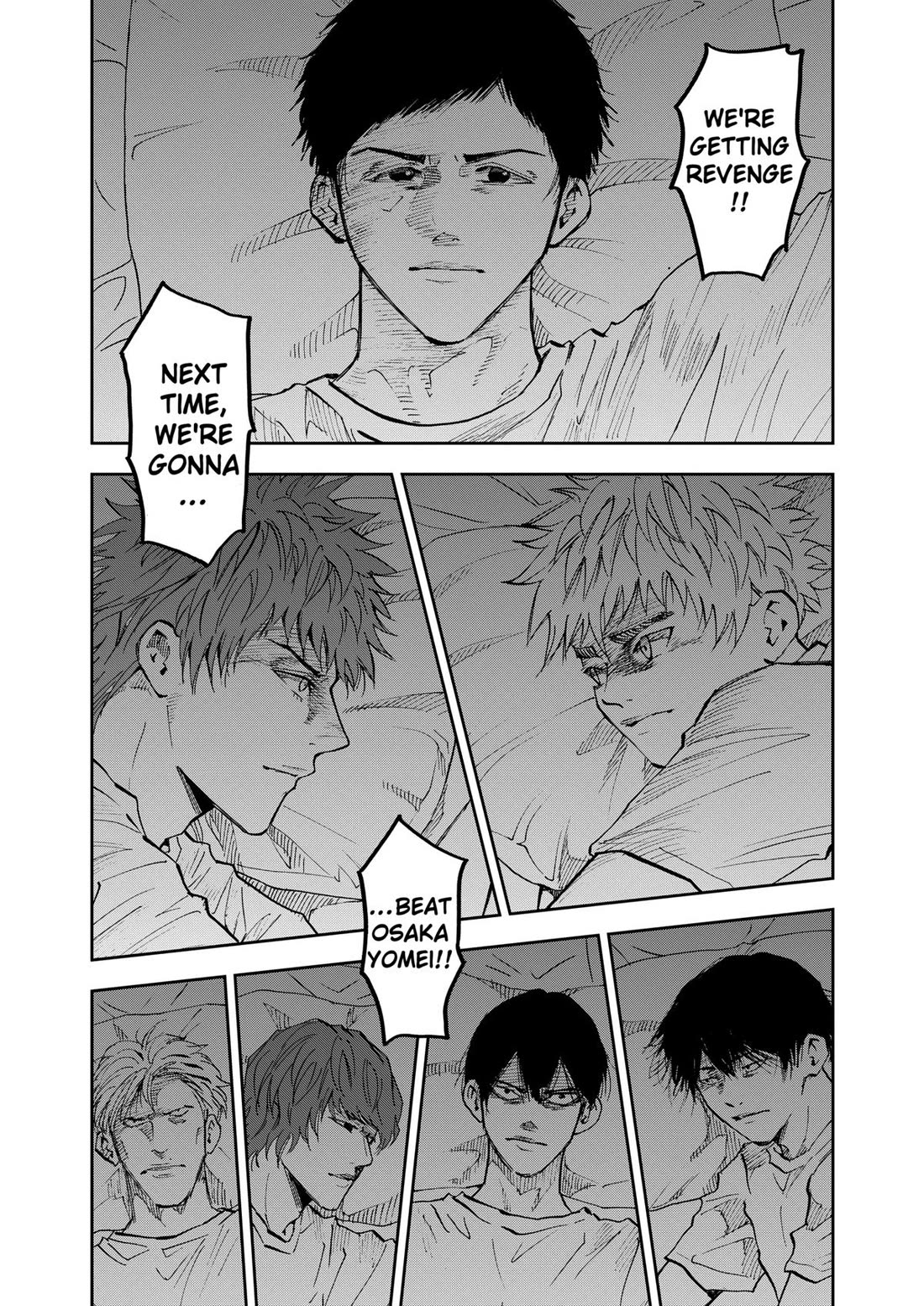 Oblivion Battery chapter 84 page 15