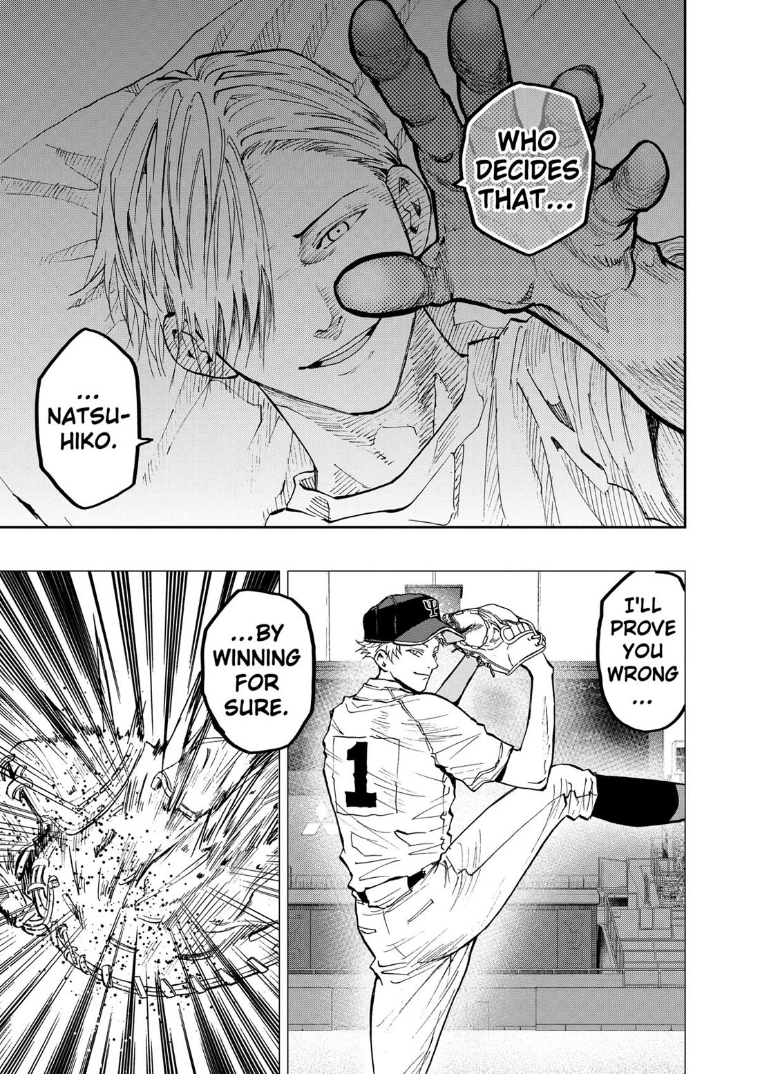 Oblivion Battery chapter 84 page 17