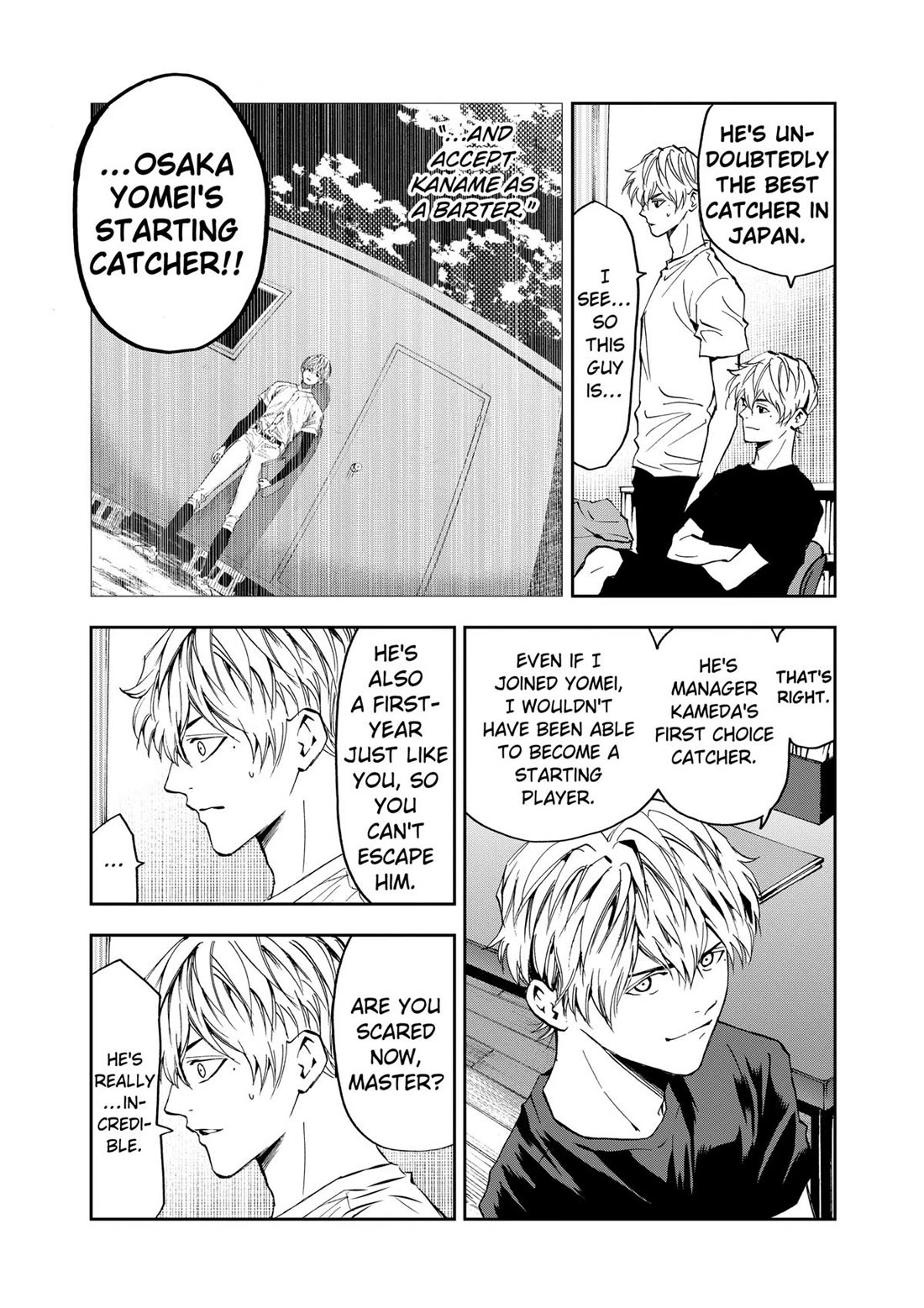 Oblivion Battery chapter 84 page 20