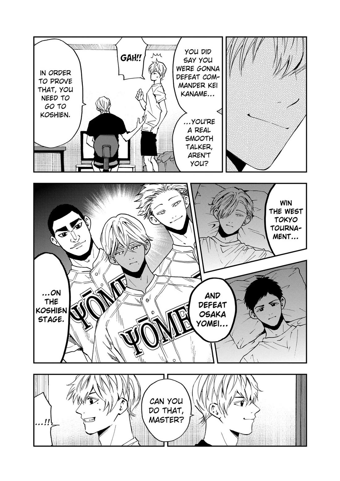 Oblivion Battery chapter 84 page 23
