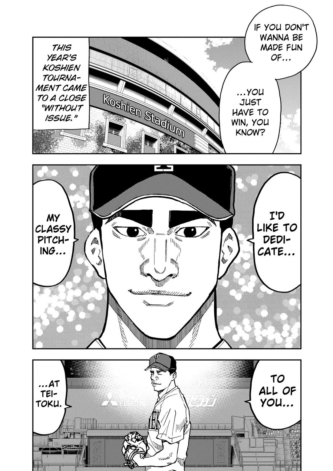 Oblivion Battery chapter 84 page 6