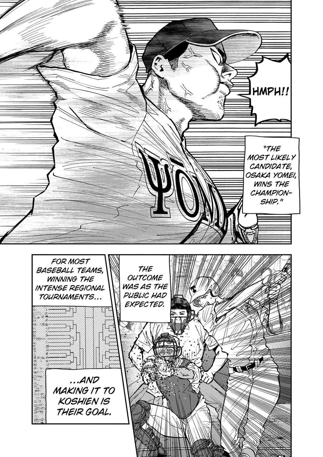 Oblivion Battery chapter 84 page 7