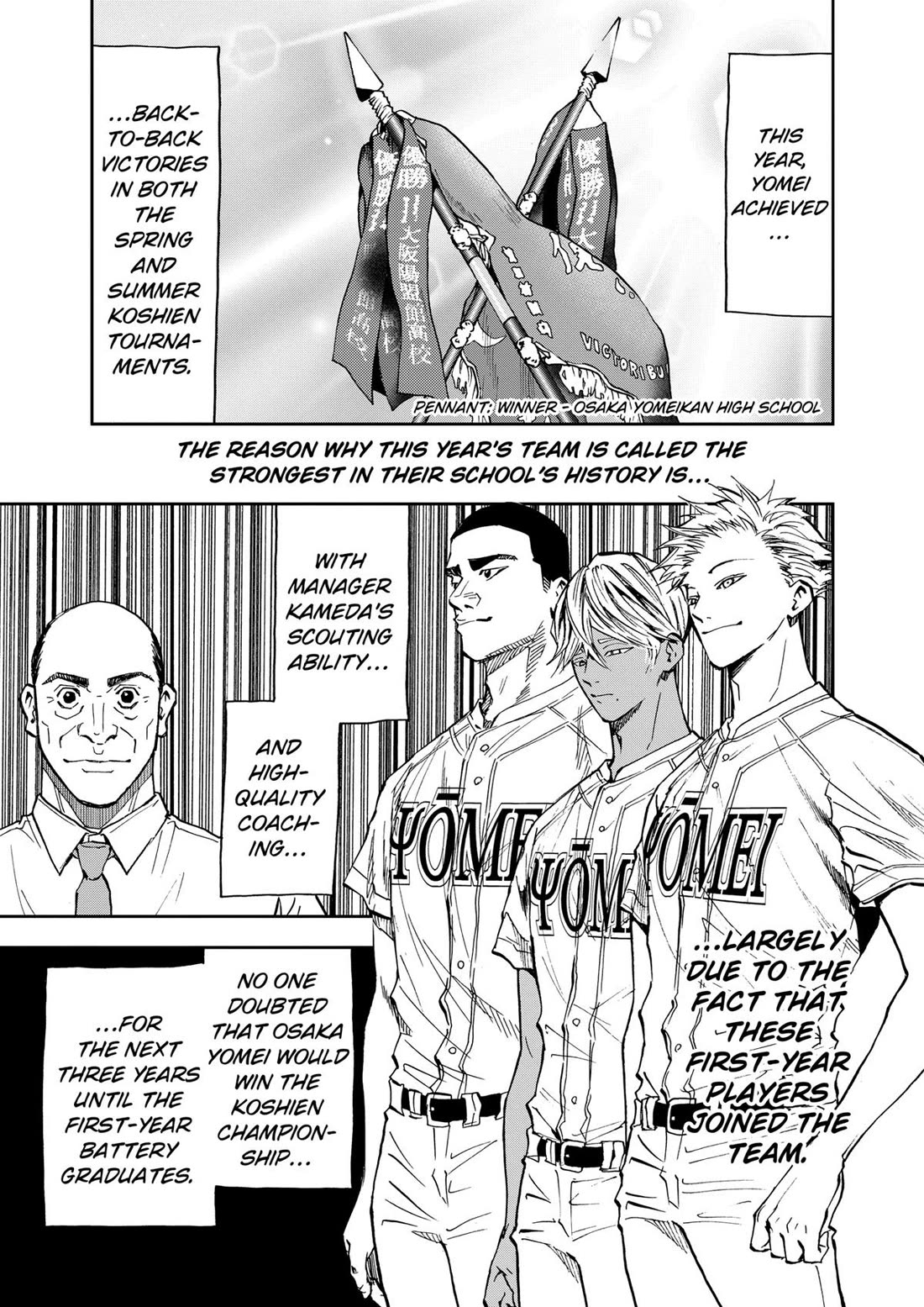 Oblivion Battery chapter 84 page 9