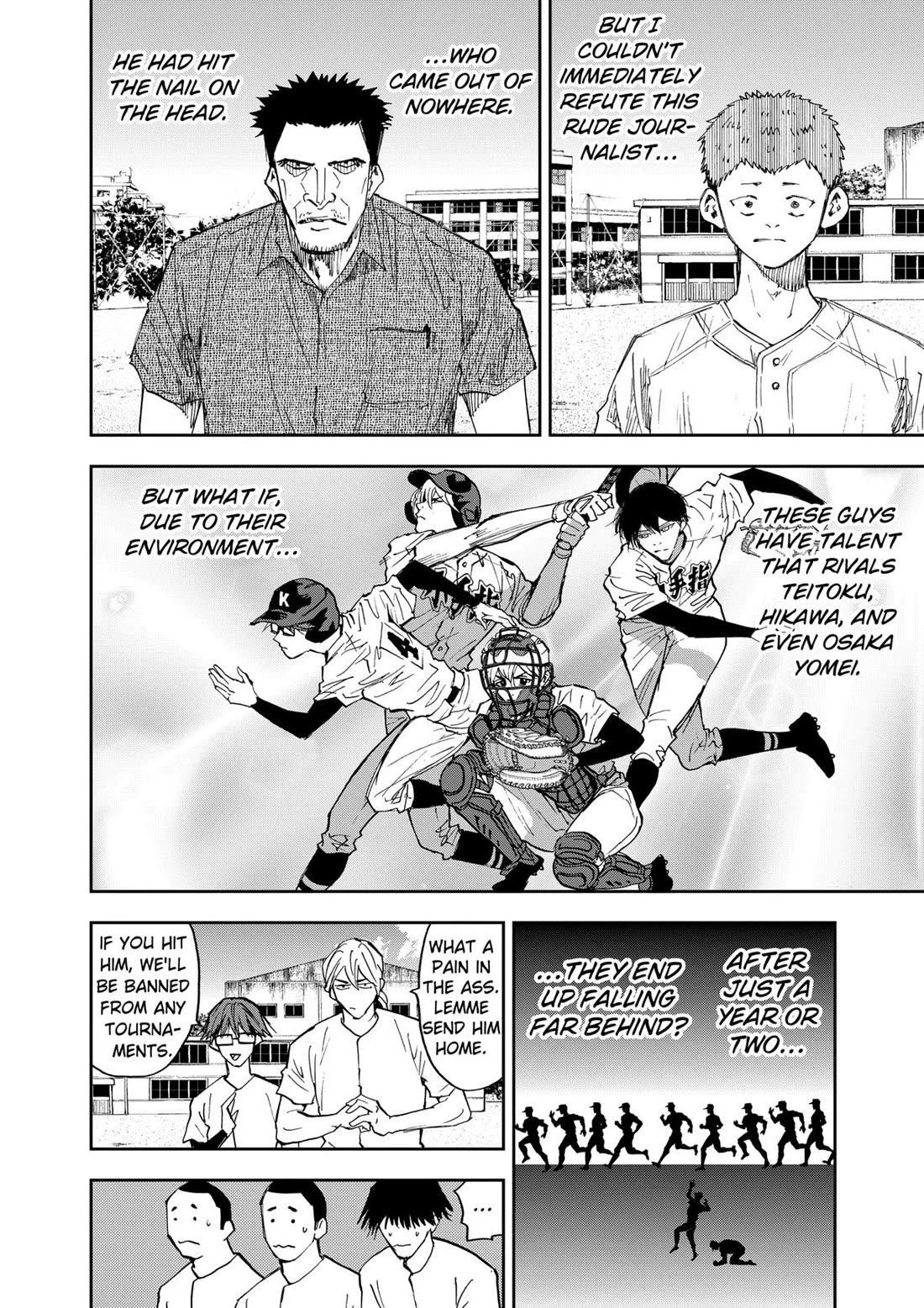 Oblivion Battery chapter 85 page 12