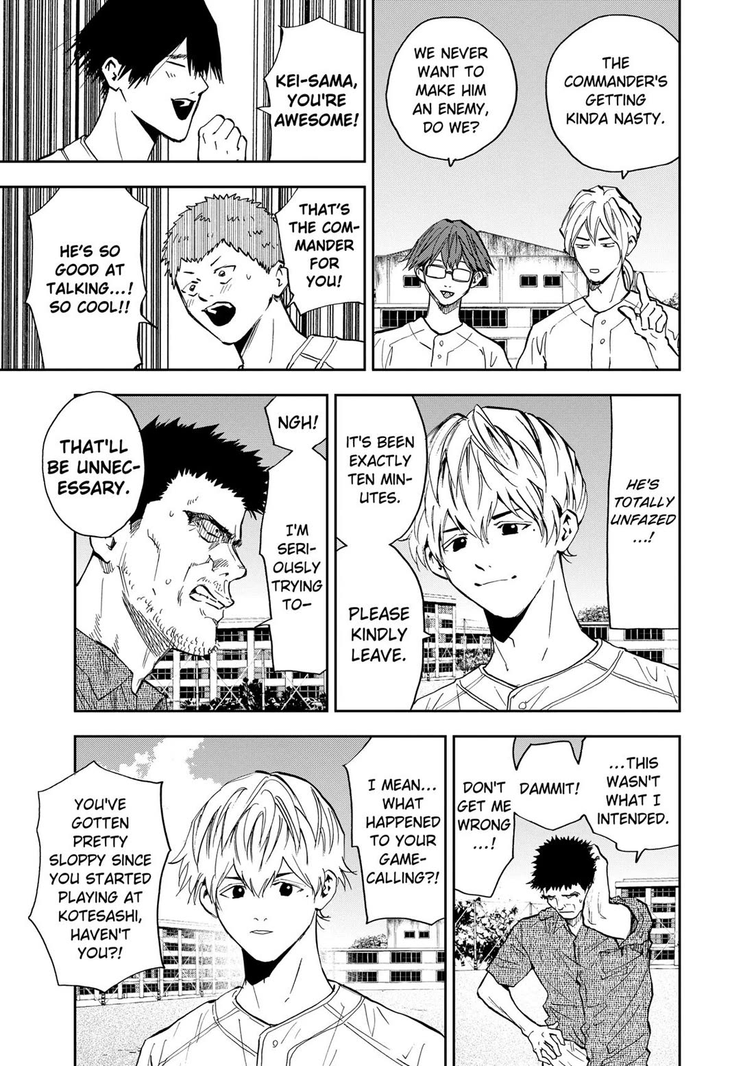 Oblivion Battery chapter 85 page 15