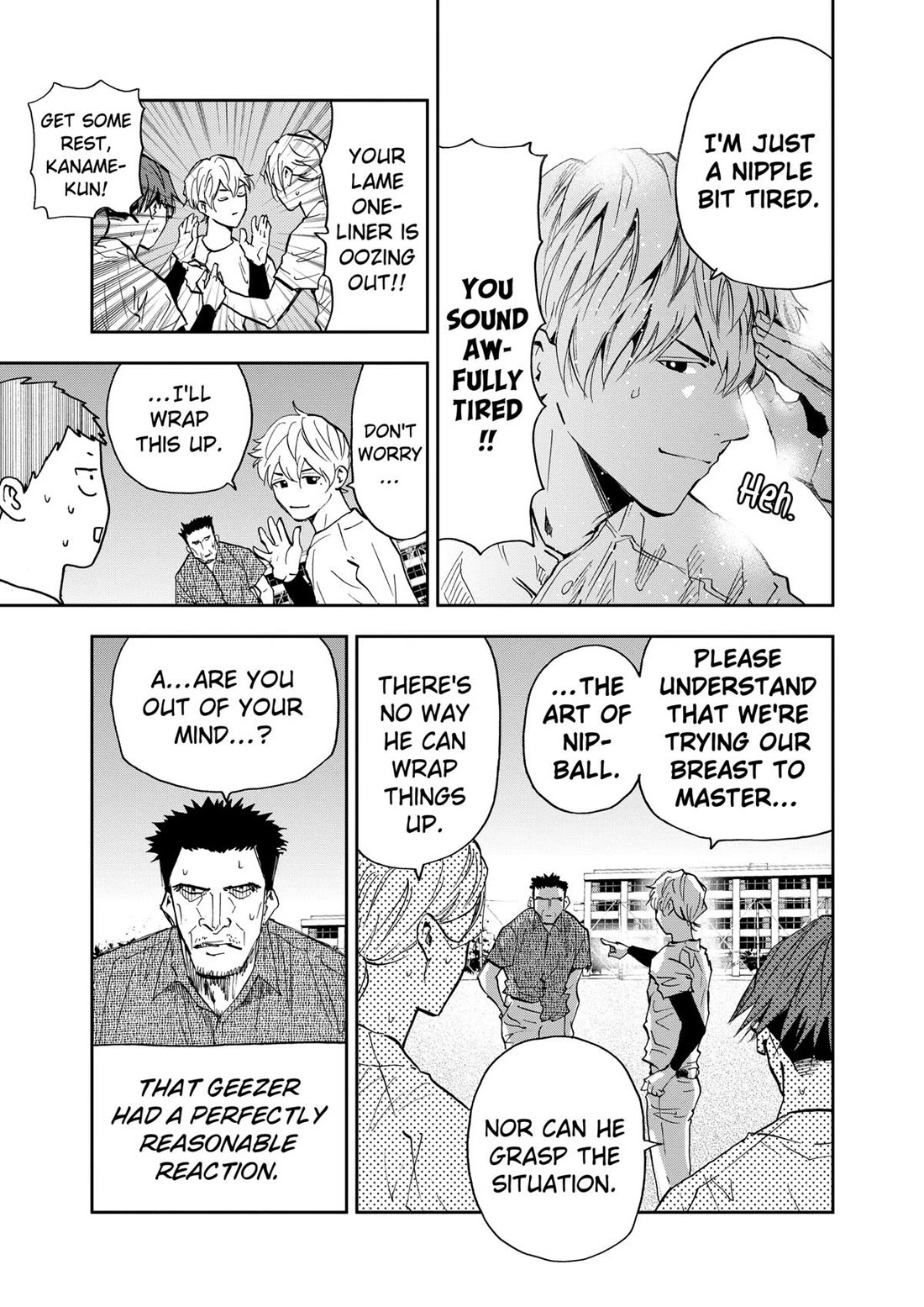 Oblivion Battery chapter 85 page 17