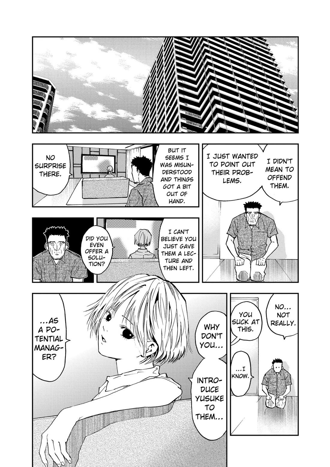 Oblivion Battery chapter 85 page 20