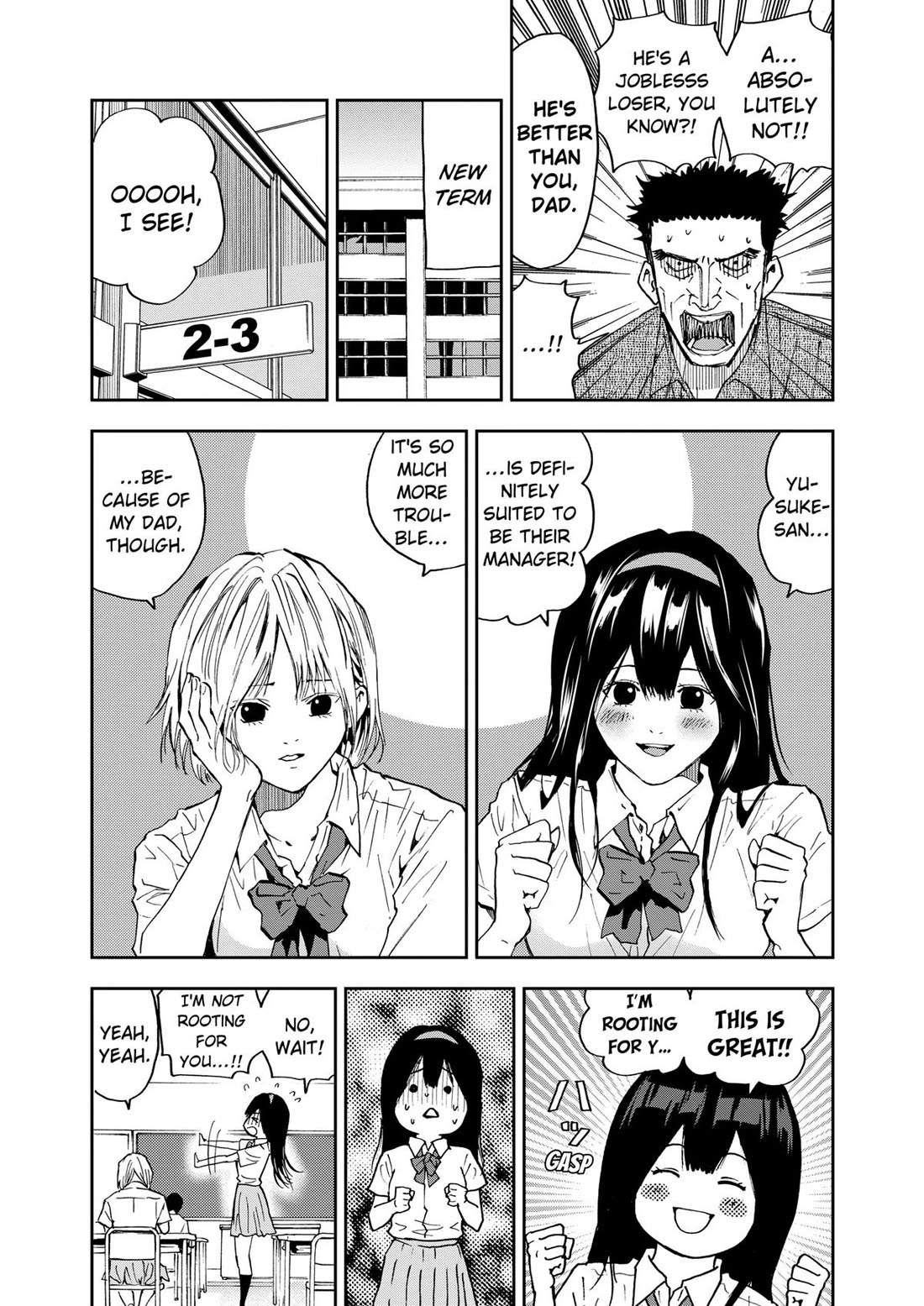 Oblivion Battery chapter 85 page 21