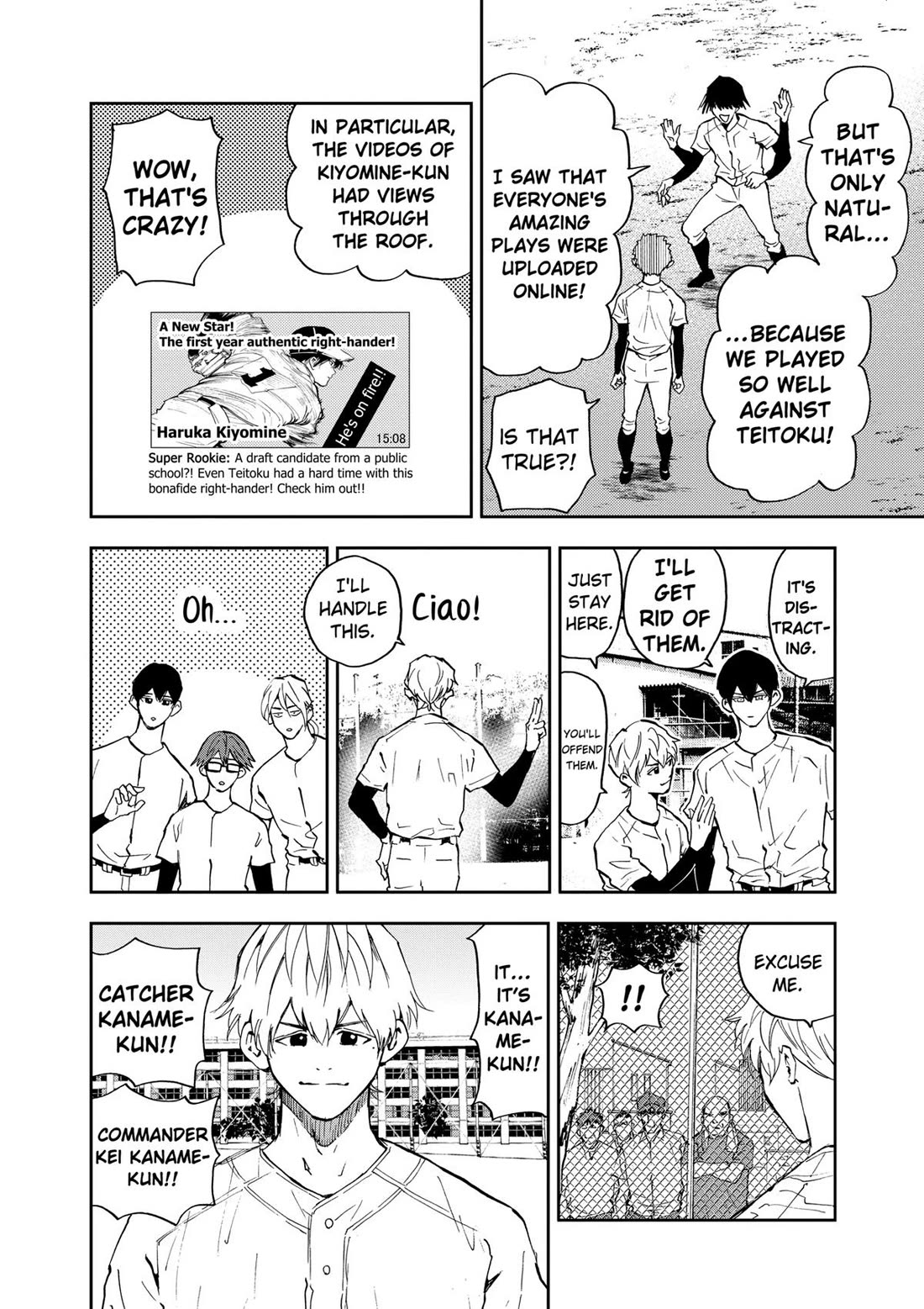 Oblivion Battery chapter 85 page 4
