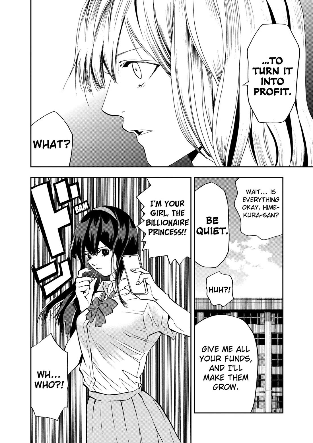 Oblivion Battery chapter 86 page 12