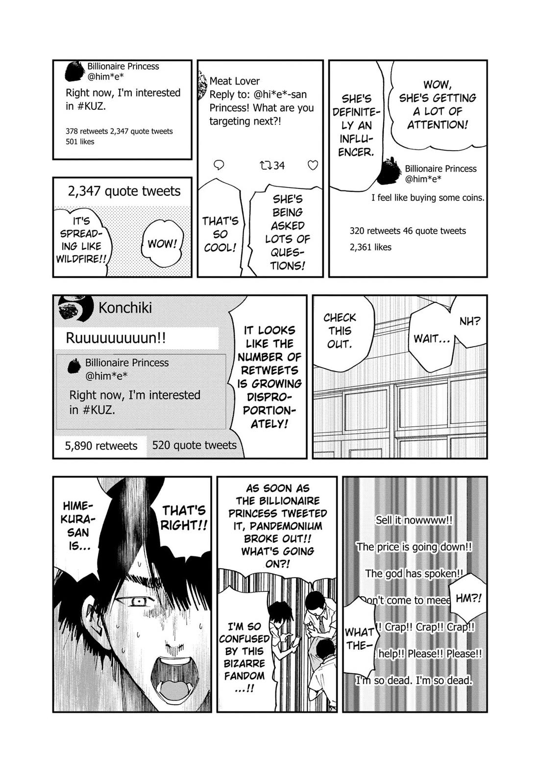 Oblivion Battery chapter 86 page 14