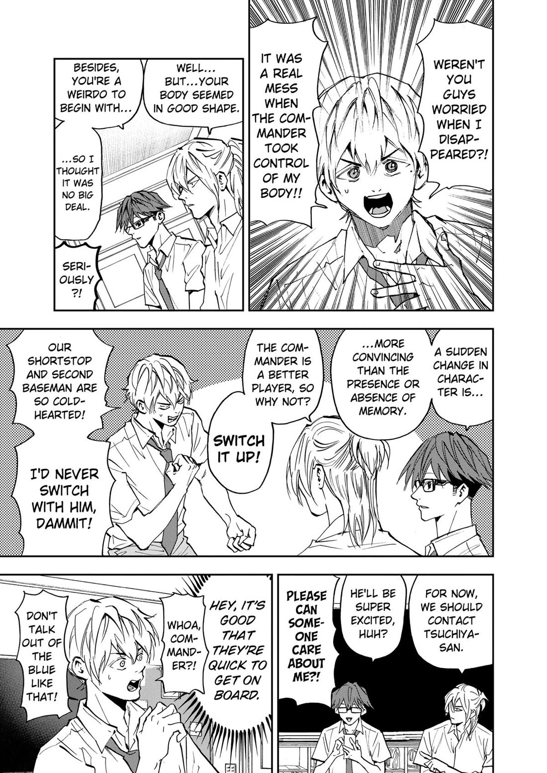 Oblivion Battery chapter 86 page 3