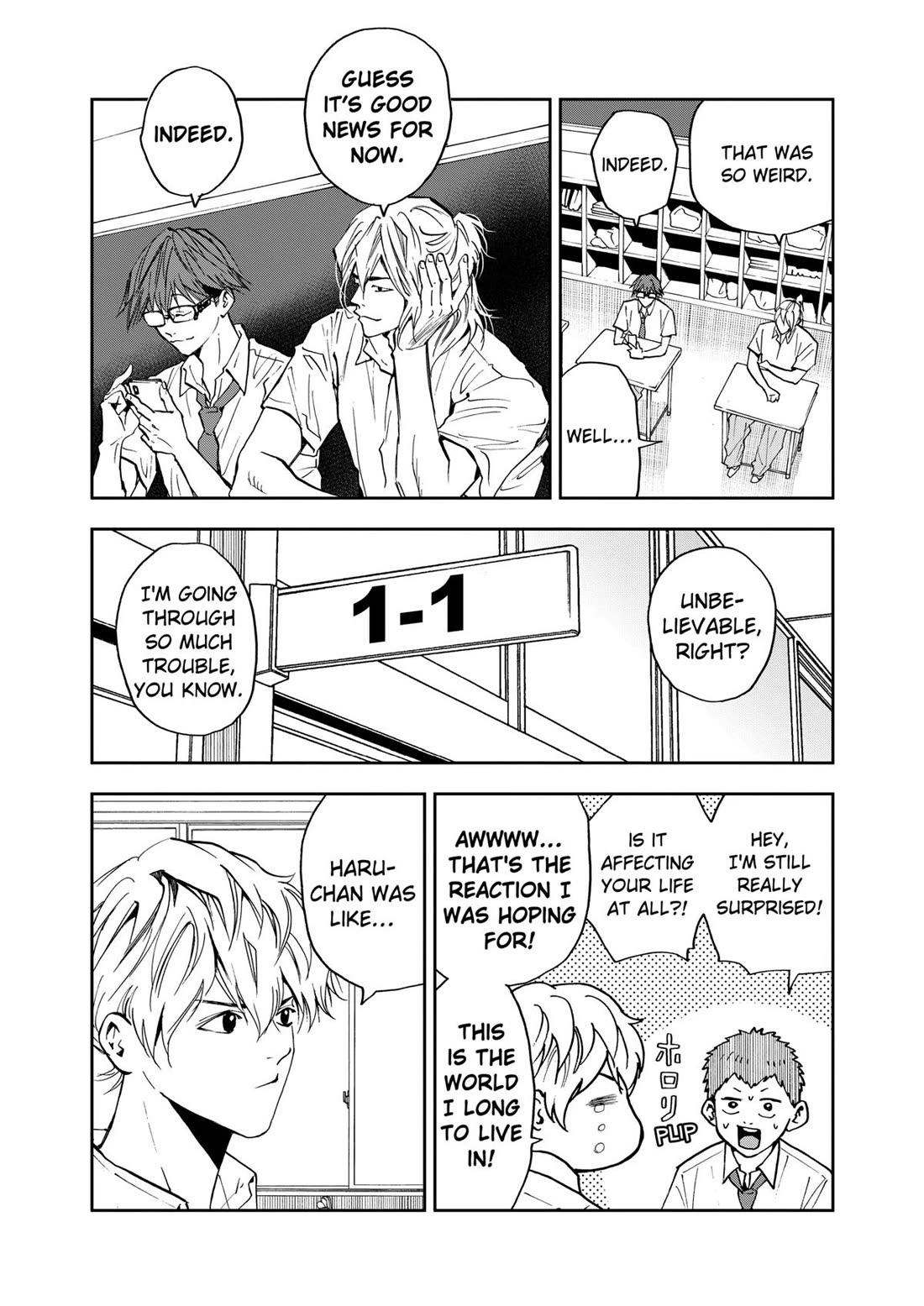 Oblivion Battery chapter 86 page 5