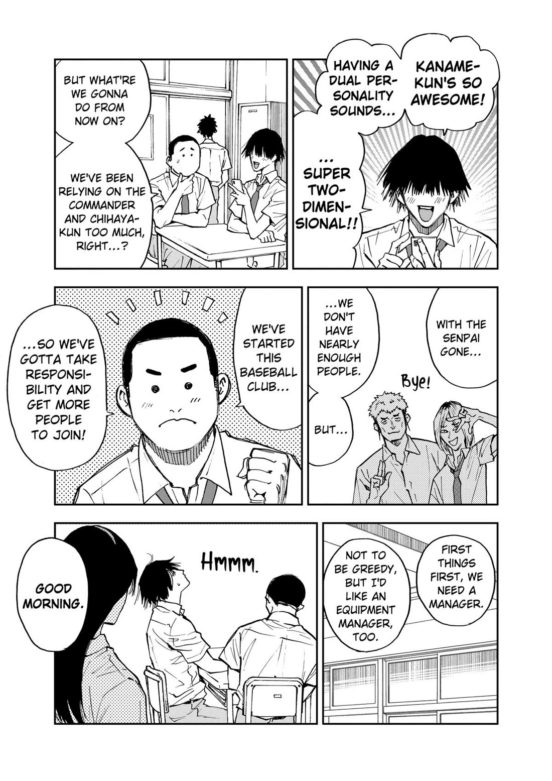 Oblivion Battery chapter 86 page 7