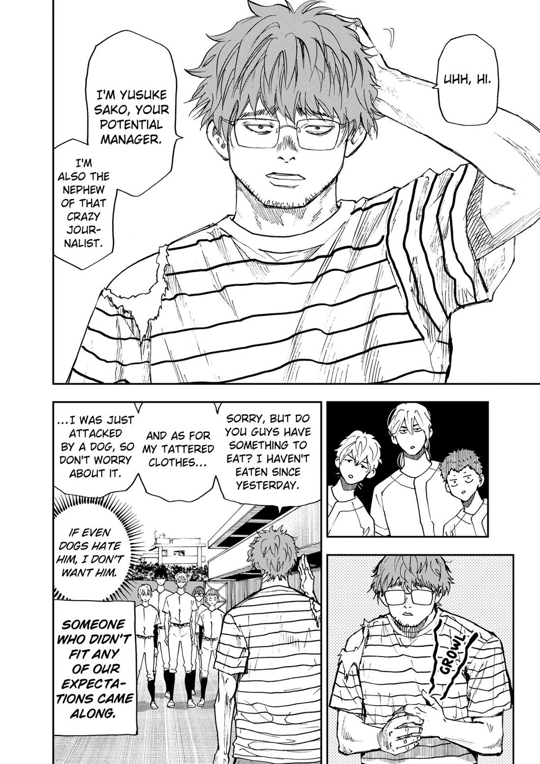 Oblivion Battery chapter 87 page 2
