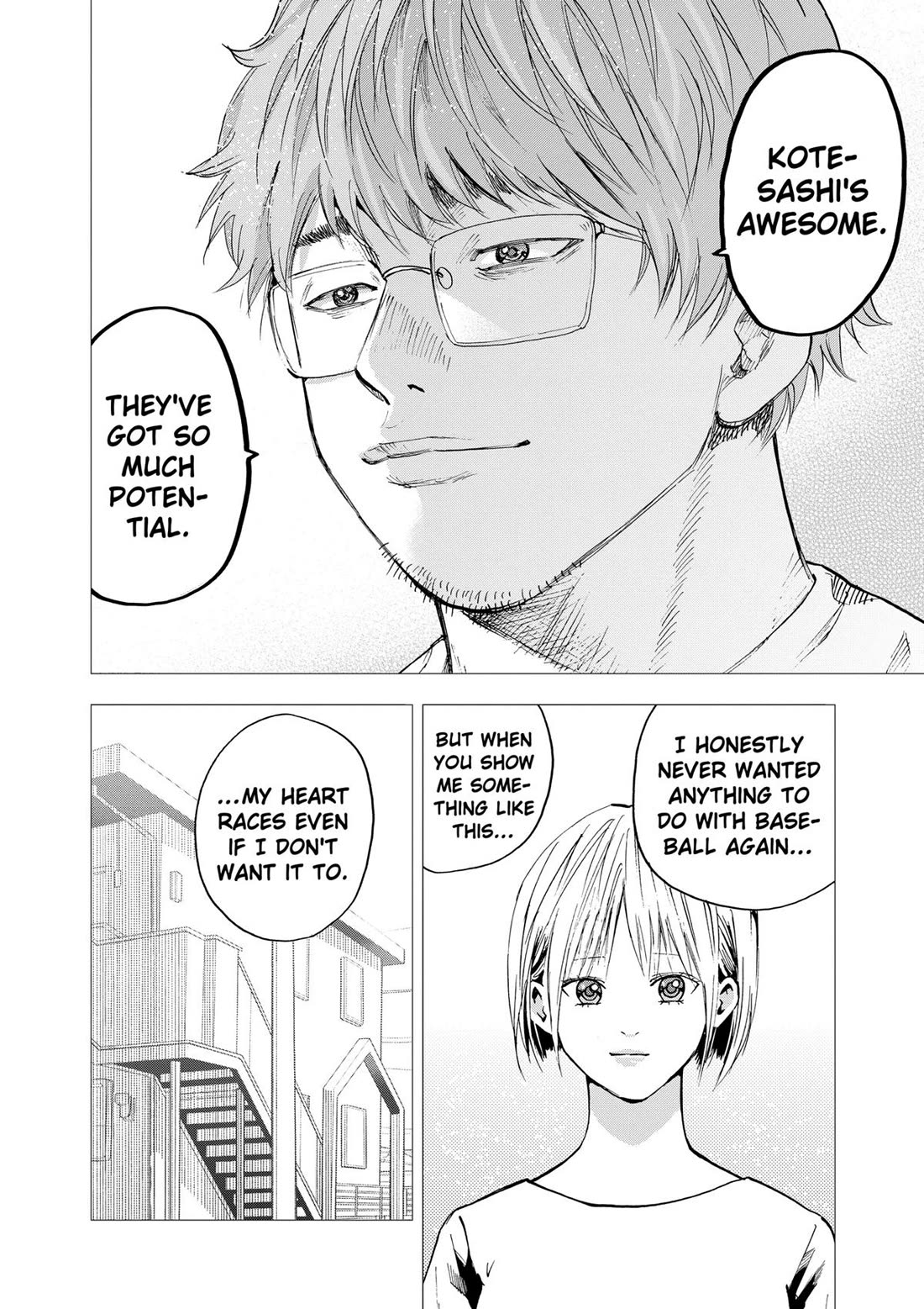Oblivion Battery chapter 88 page 12